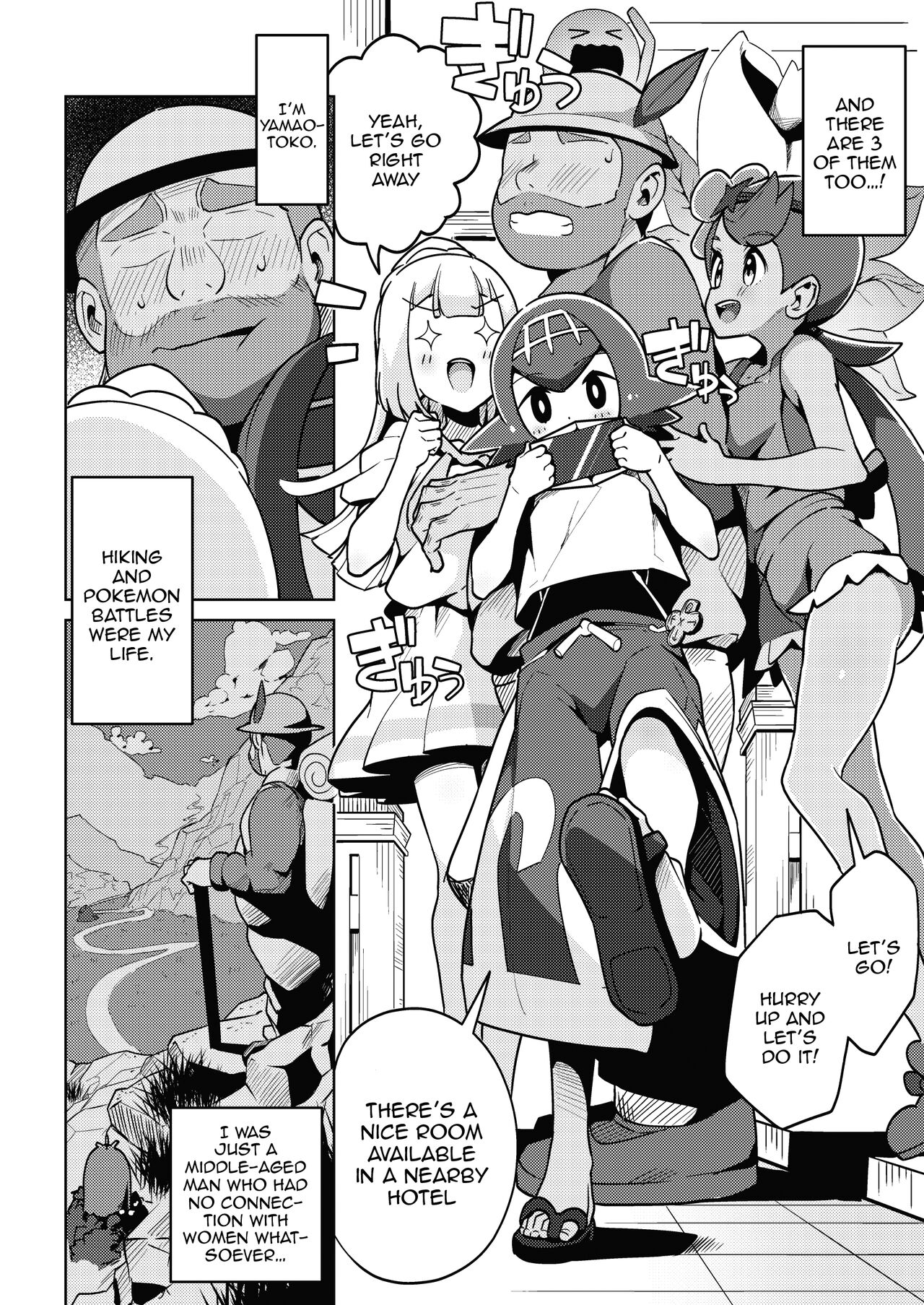 POCKET BITCH 2 - page 5