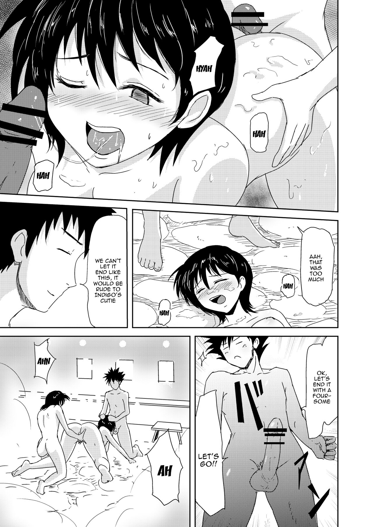 My Steady!! - page 14