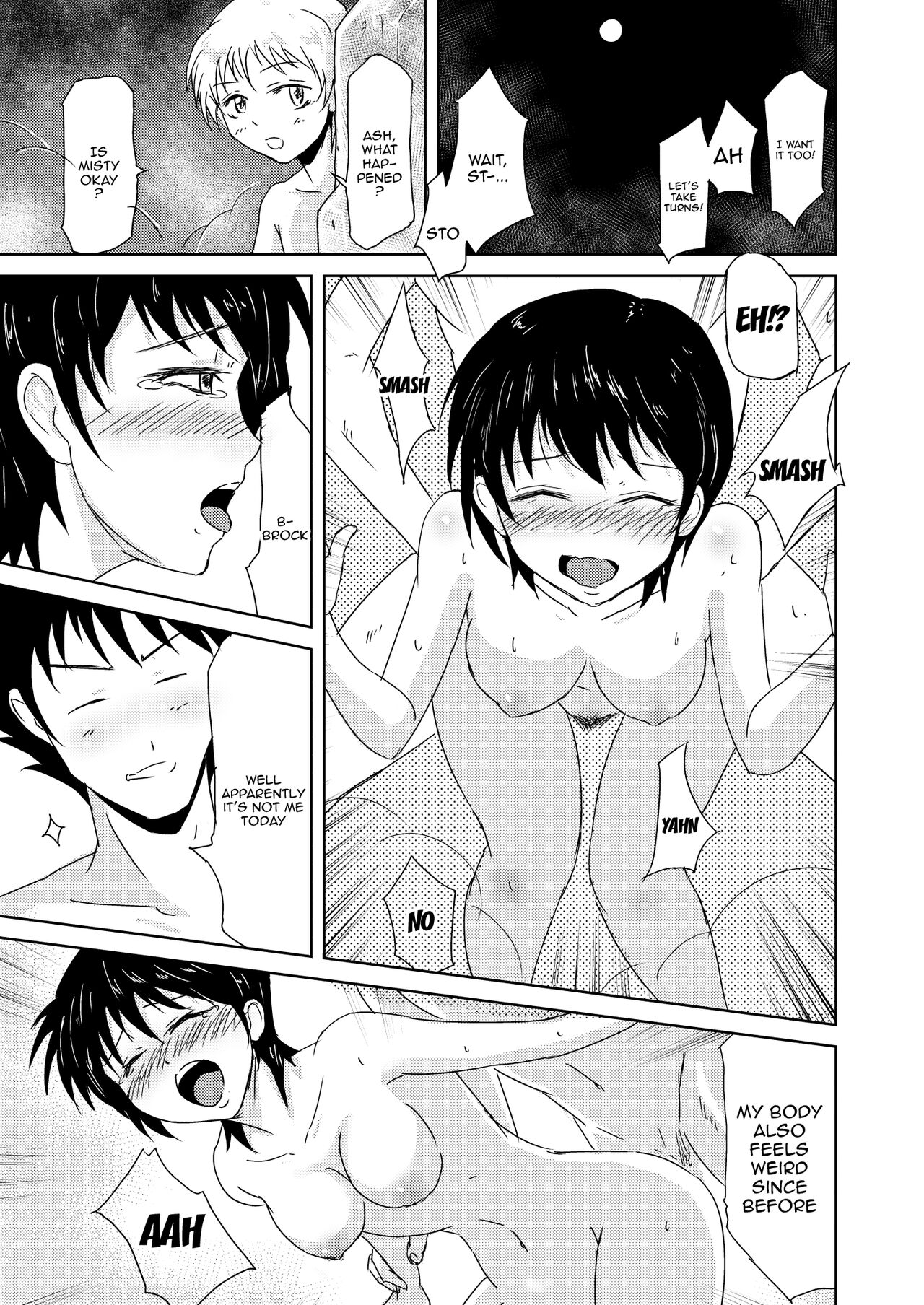 My Steady!! - page 4