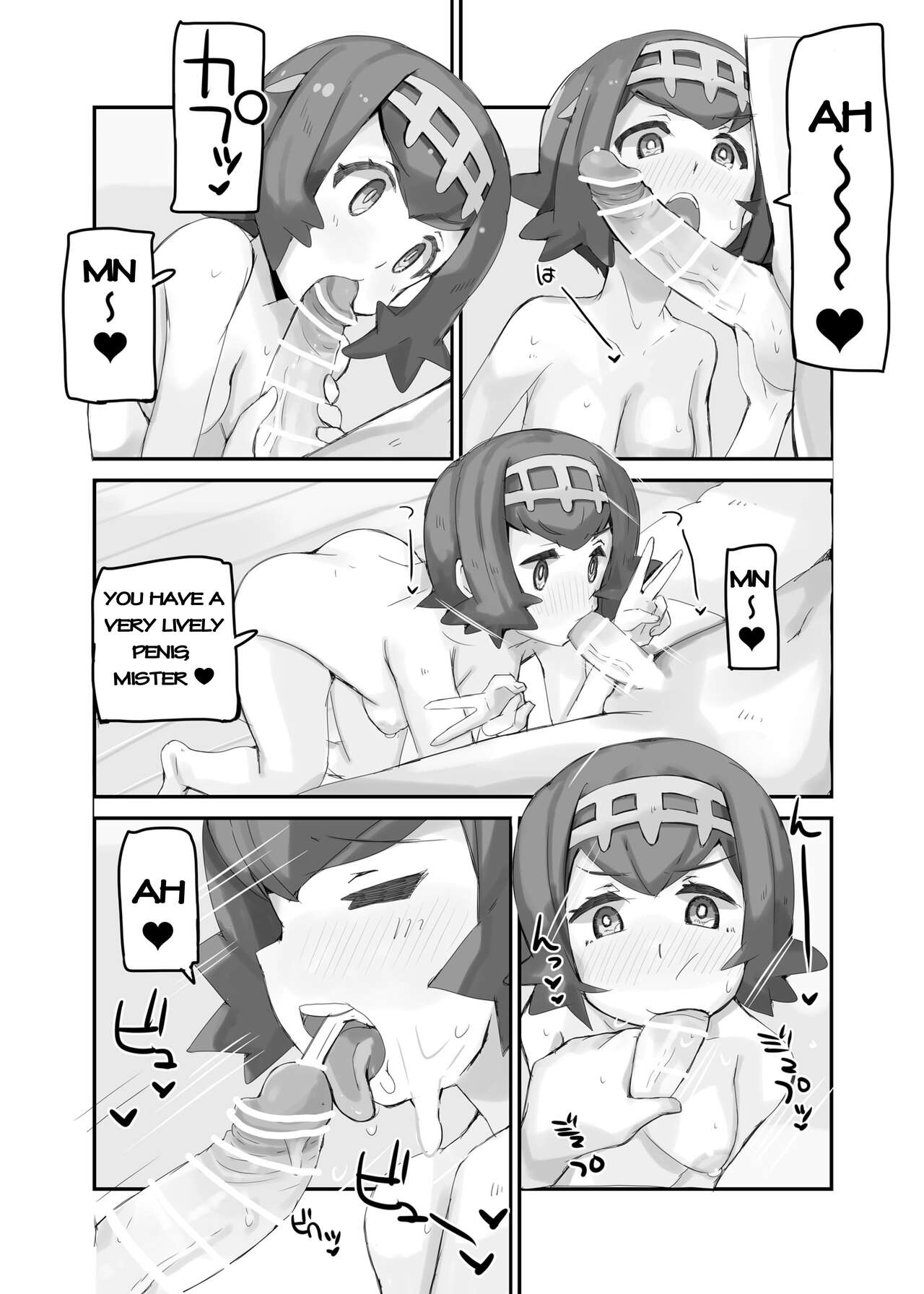 Alola Okozukai Daisakusen! - Alola-Style Operation to get Pocket Money Sugar Dating - page 8