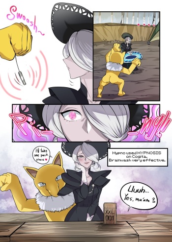Pokephilia Cogita Cogita