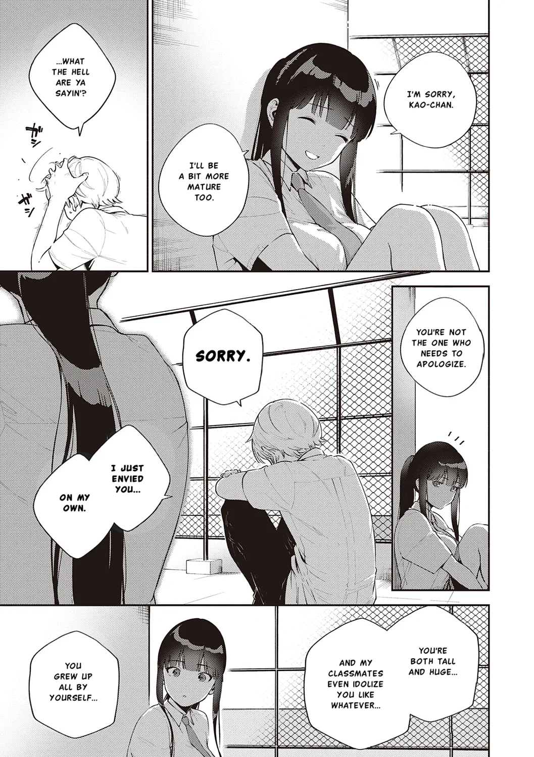 Kite | Come - page 119