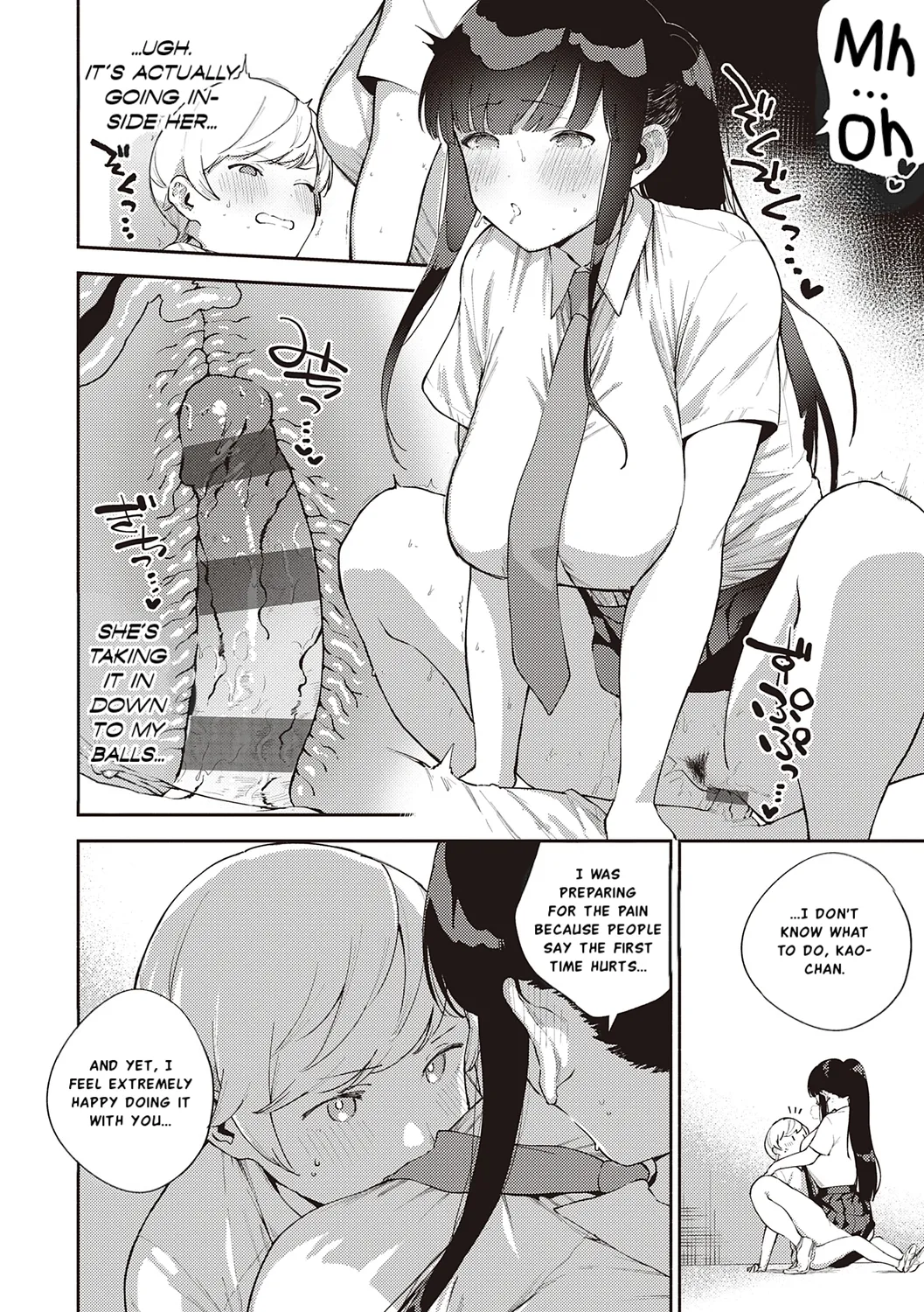 Kite | Come - page 134