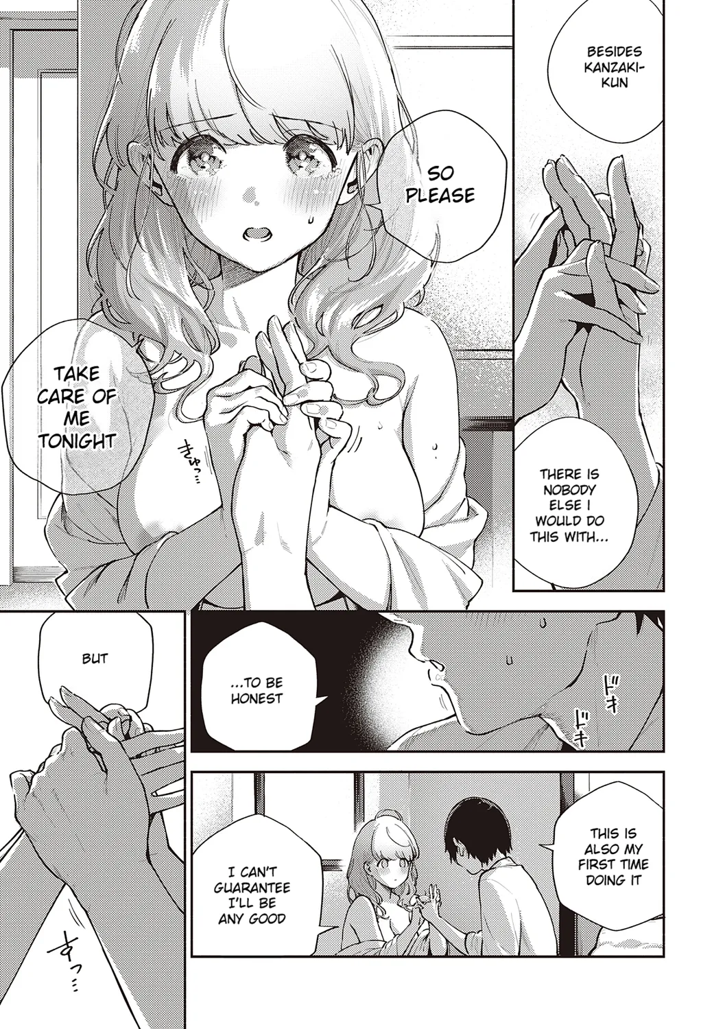 Kite | Come - page 17