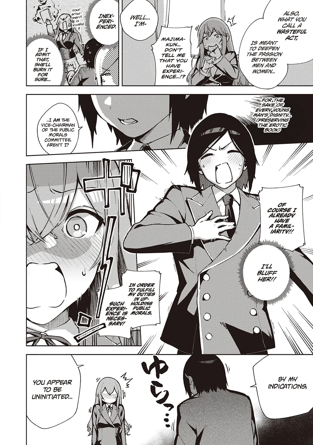 Kite | Come - page 194