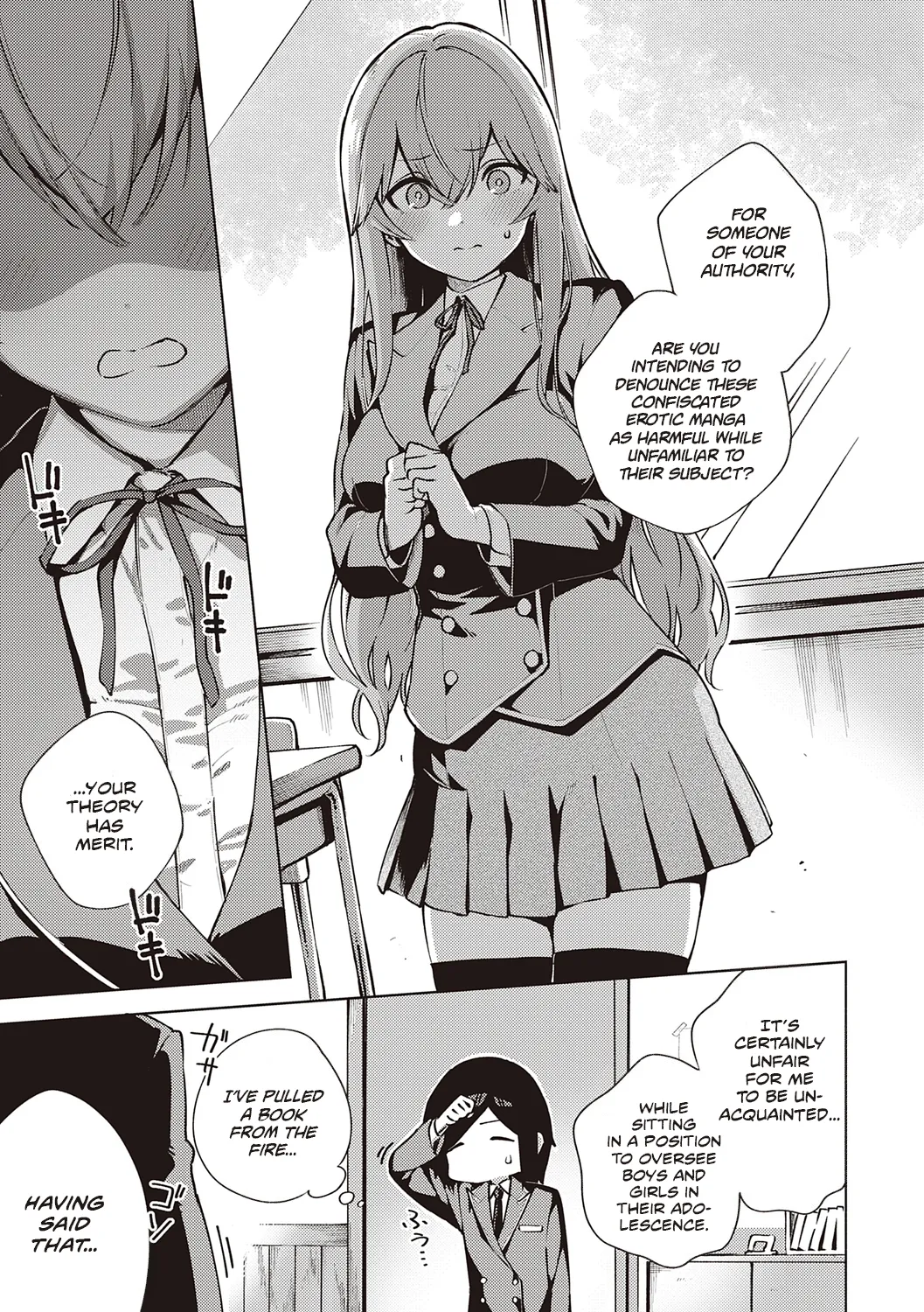 Kite | Come - page 195
