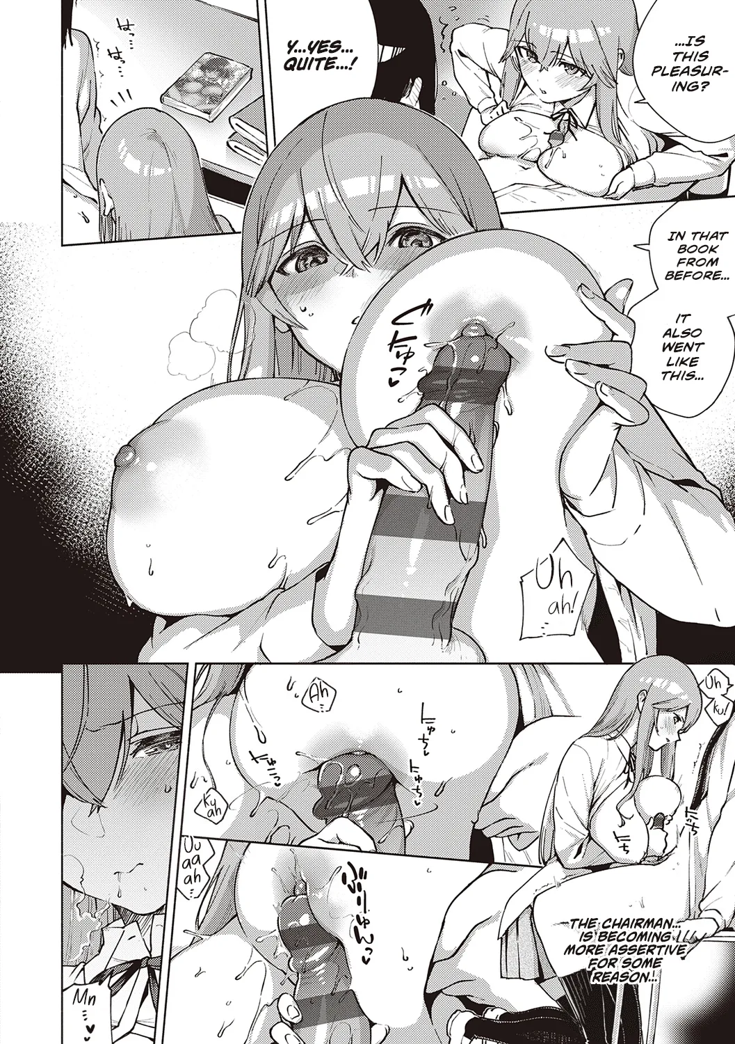 Kite | Come - page 202