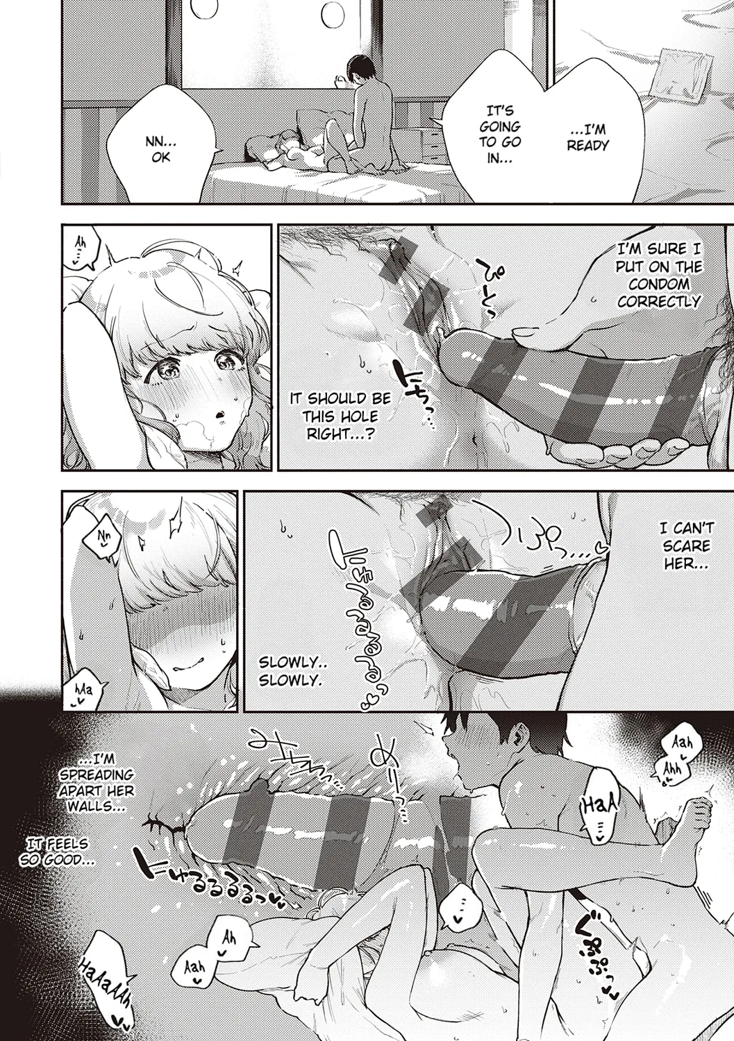 Kite | Come - page 31