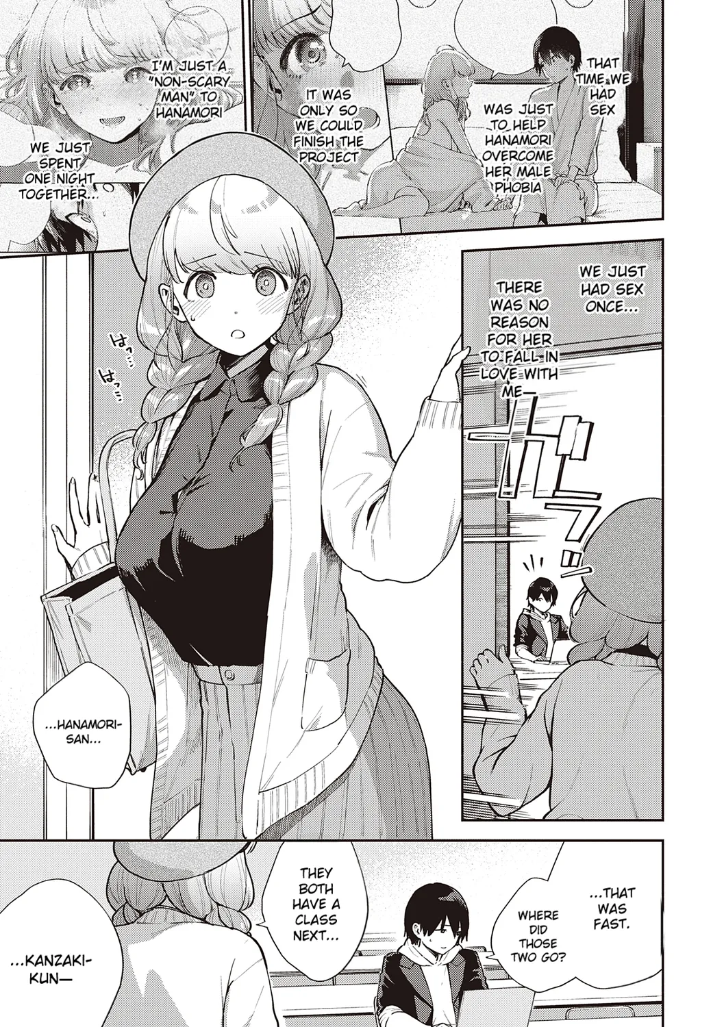 Kite | Come - page 44