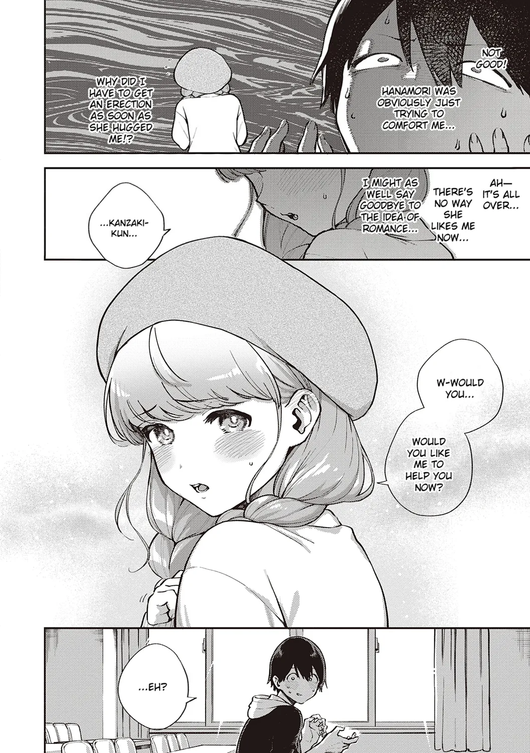 Kite | Come - page 51