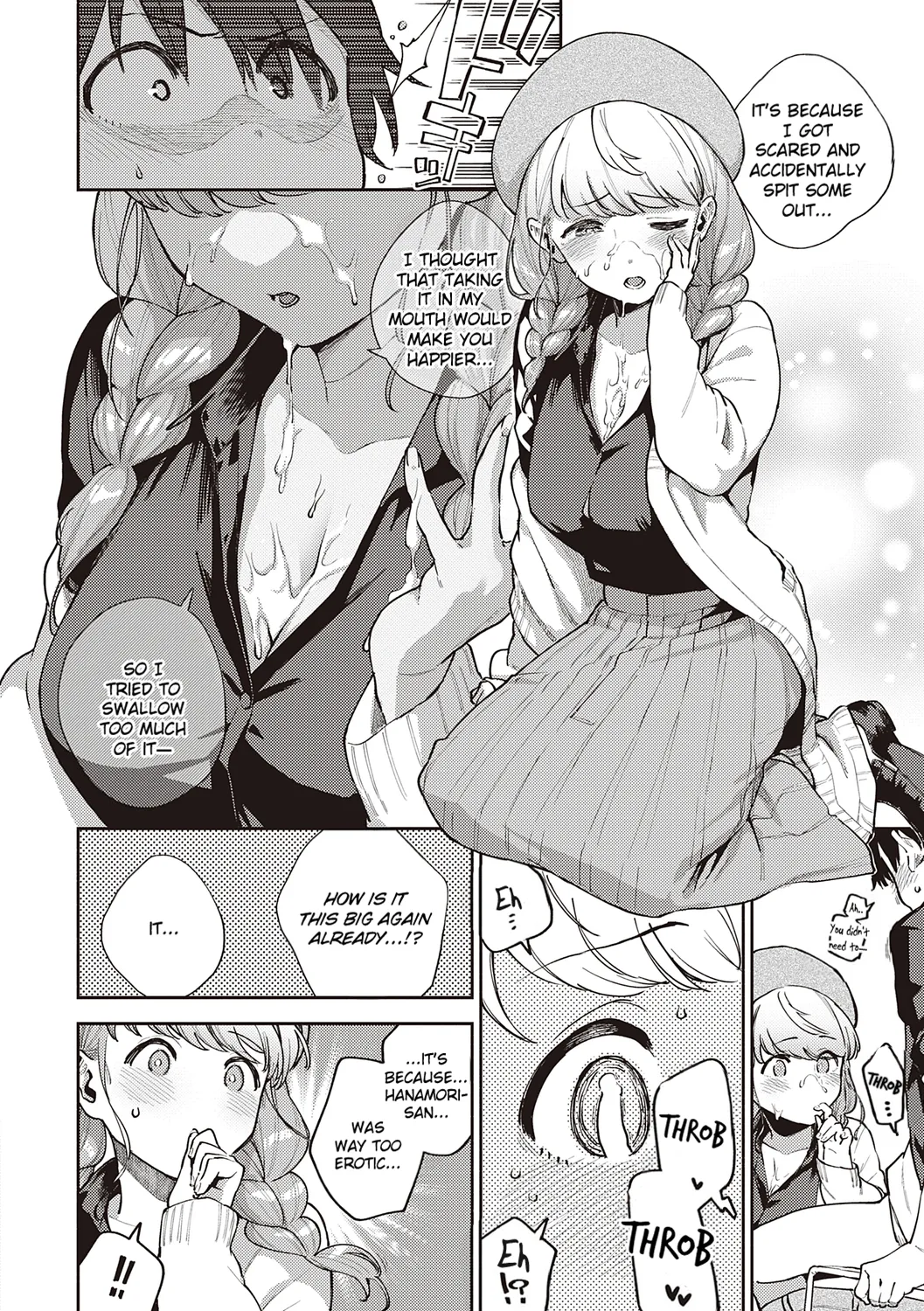 Kite | Come - page 57