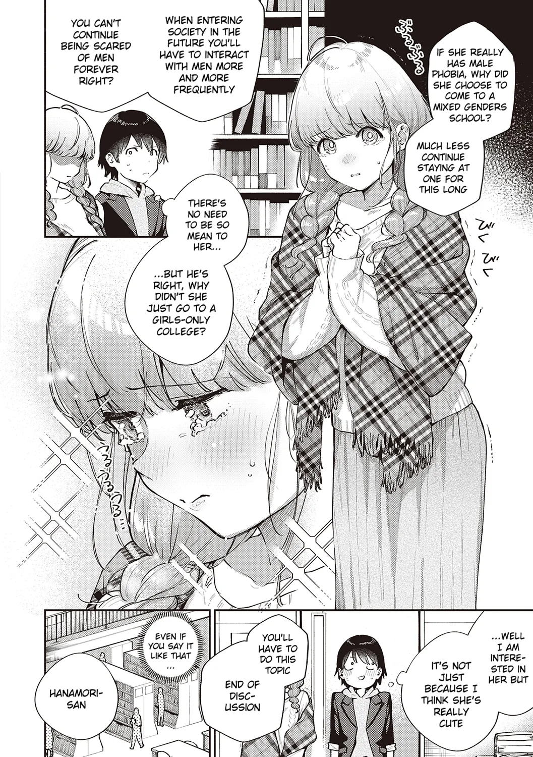 Kite | Come - page 6
