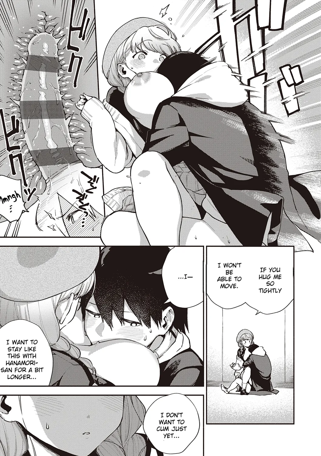 Kite | Come - page 66