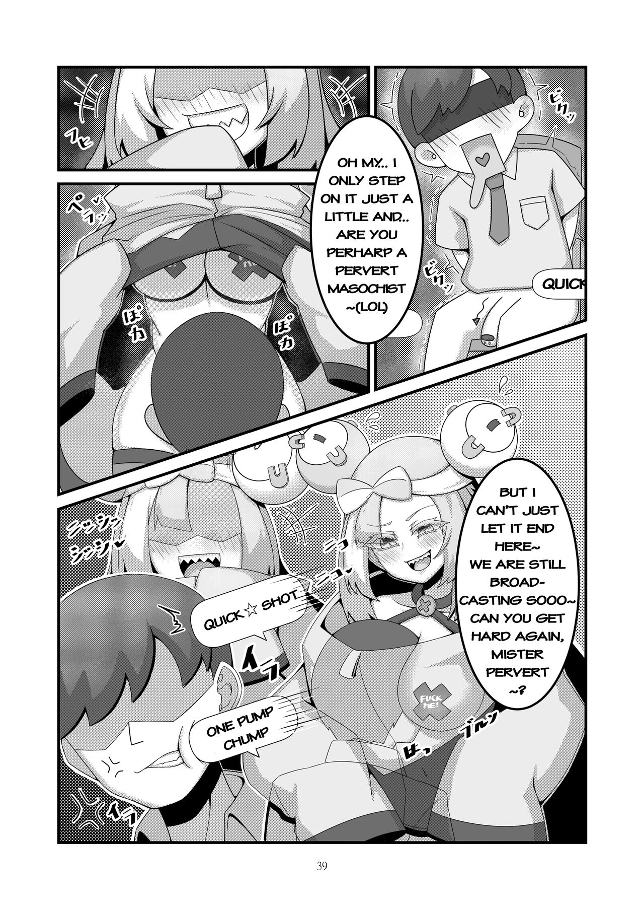 Sex after Versus - Nanjamo 3 - page 6