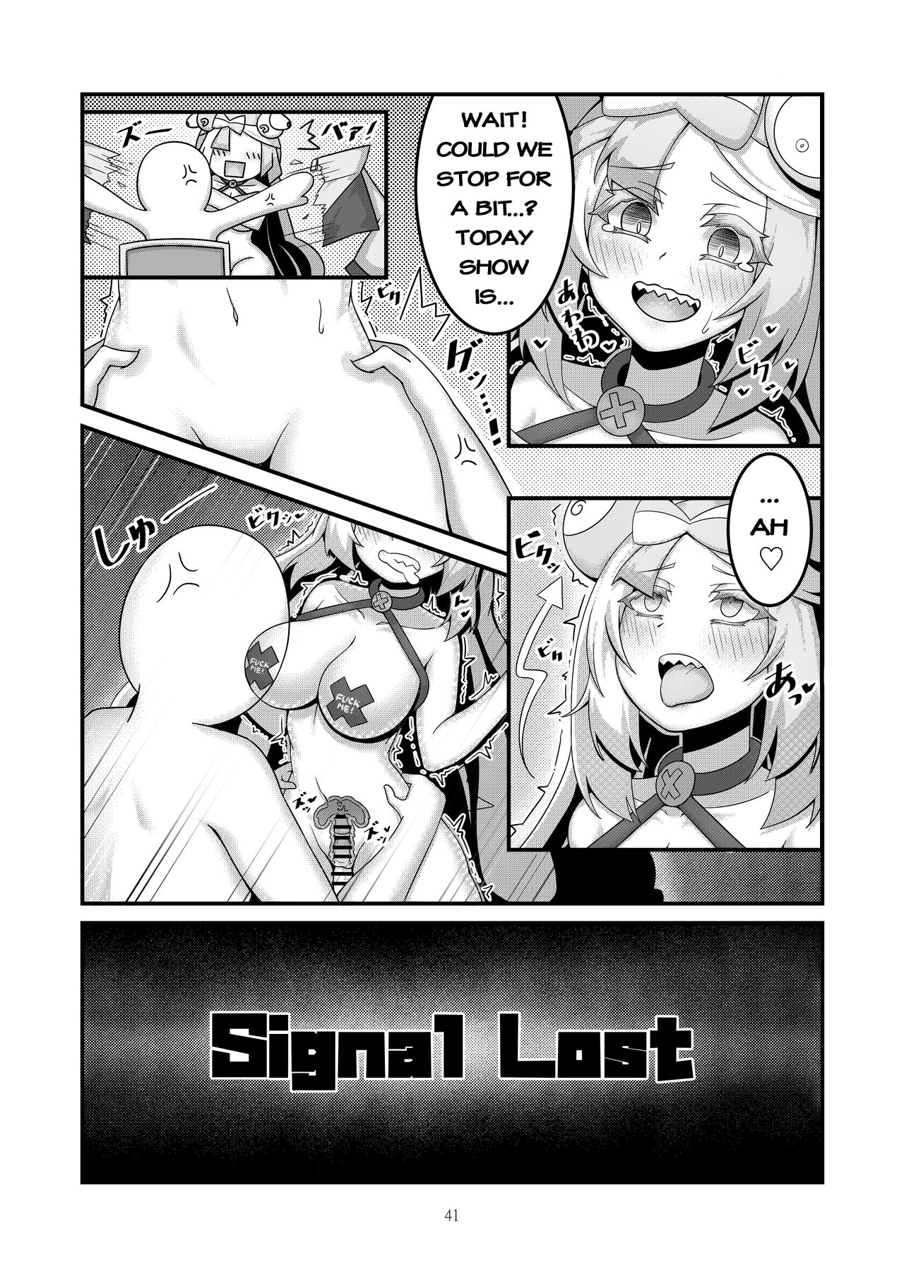 Sex after Versus - Nanjamo 3 - page 8