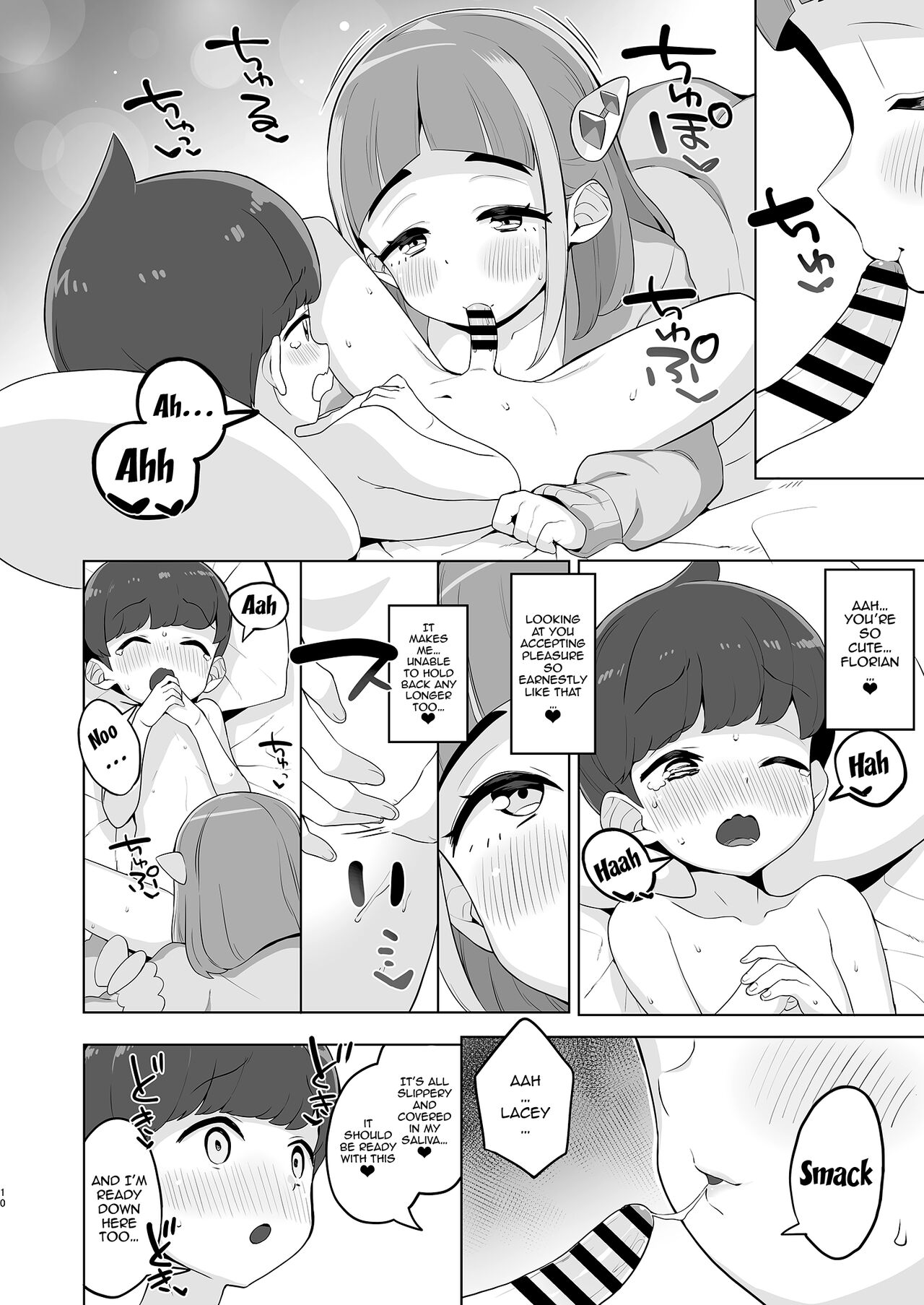 Taro no Kawaii Ryugakusei Ikusei Keikaku | Lacey's Cute Exchange Student Raising Program - page 10