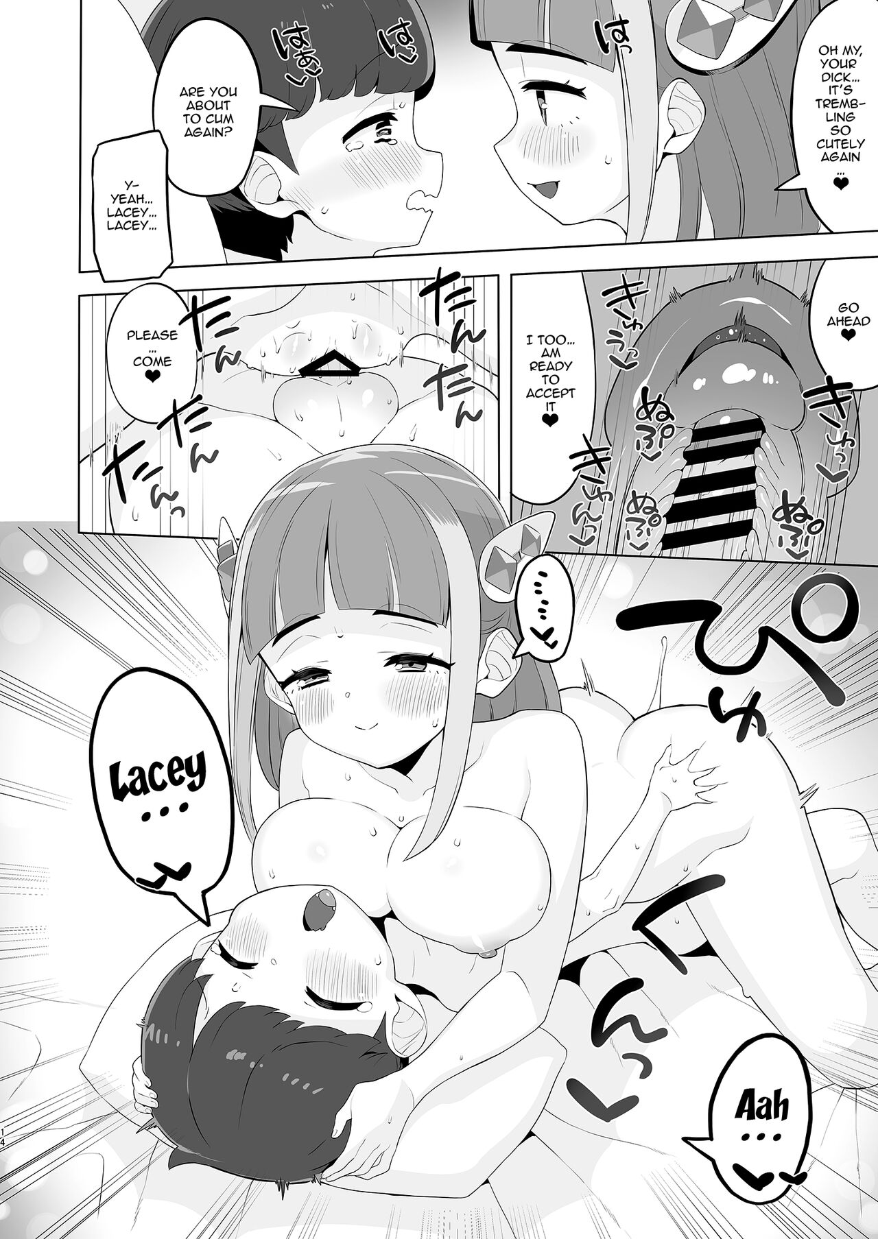 Taro no Kawaii Ryugakusei Ikusei Keikaku | Lacey's Cute Exchange Student Raising Program - page 14