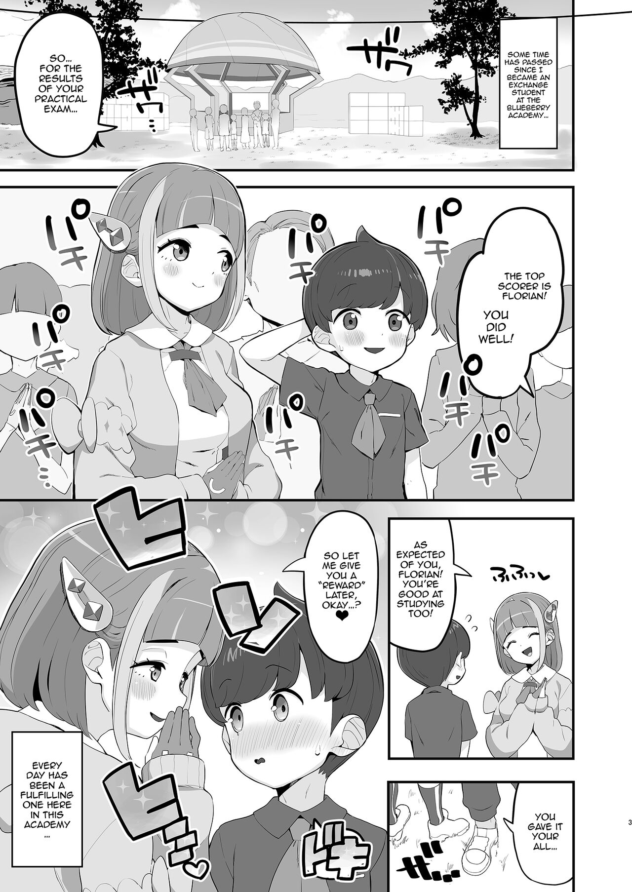 Taro no Kawaii Ryugakusei Ikusei Keikaku | Lacey's Cute Exchange Student Raising Program - page 3