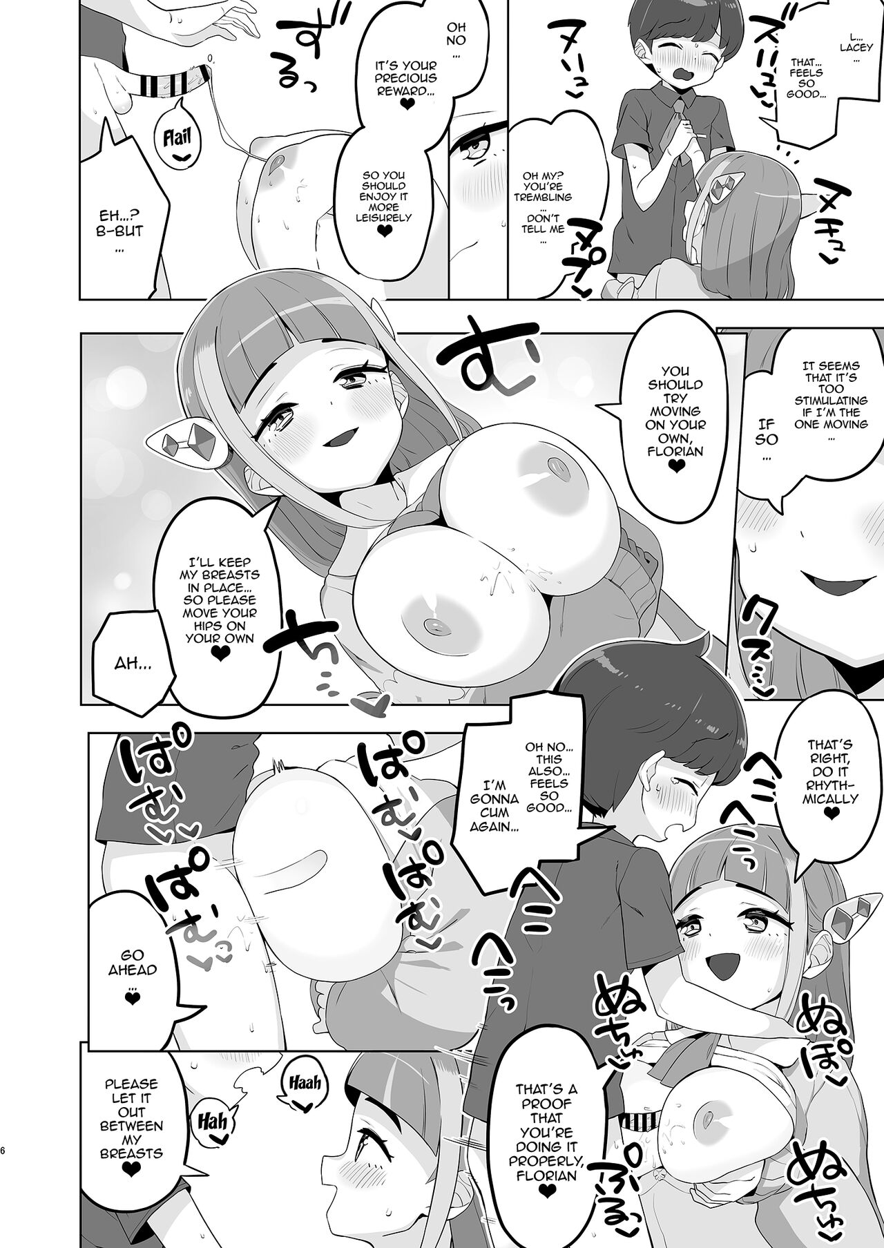 Taro no Kawaii Ryugakusei Ikusei Keikaku | Lacey's Cute Exchange Student Raising Program - page 6