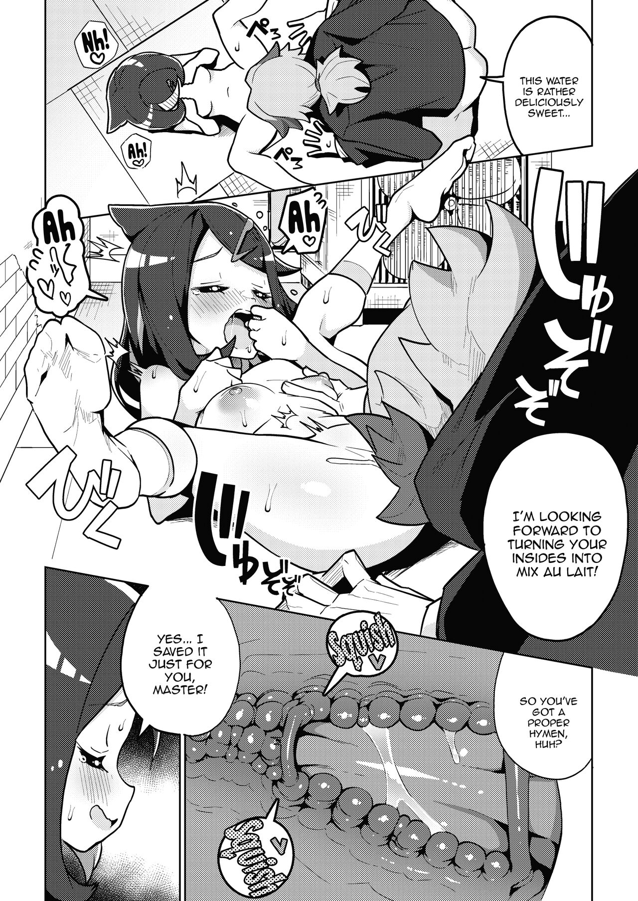Psycho Power tte Nan desu ka / What In The World Is Psycho Power? - page 12