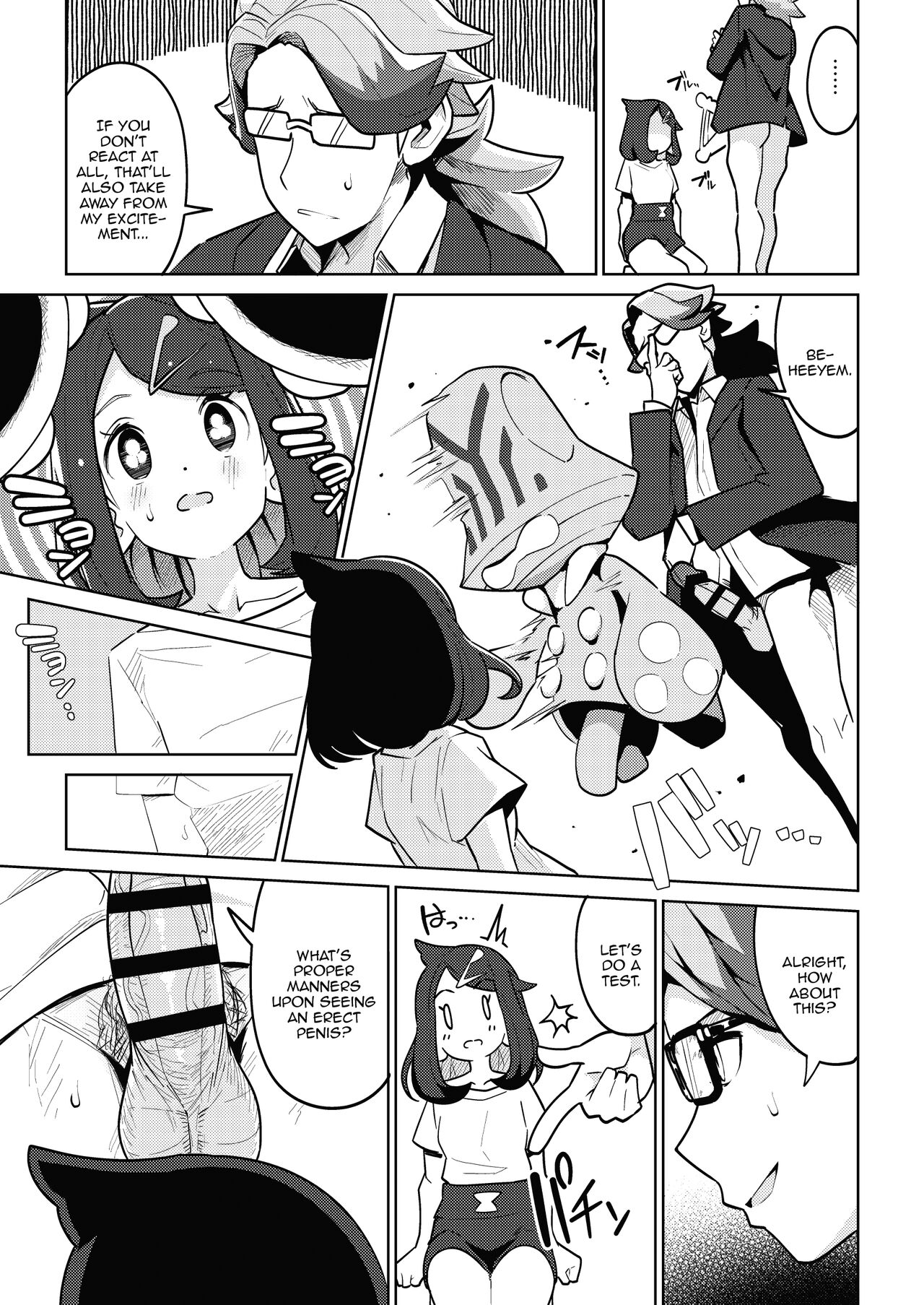 Psycho Power tte Nan desu ka / What In The World Is Psycho Power? - page 7
