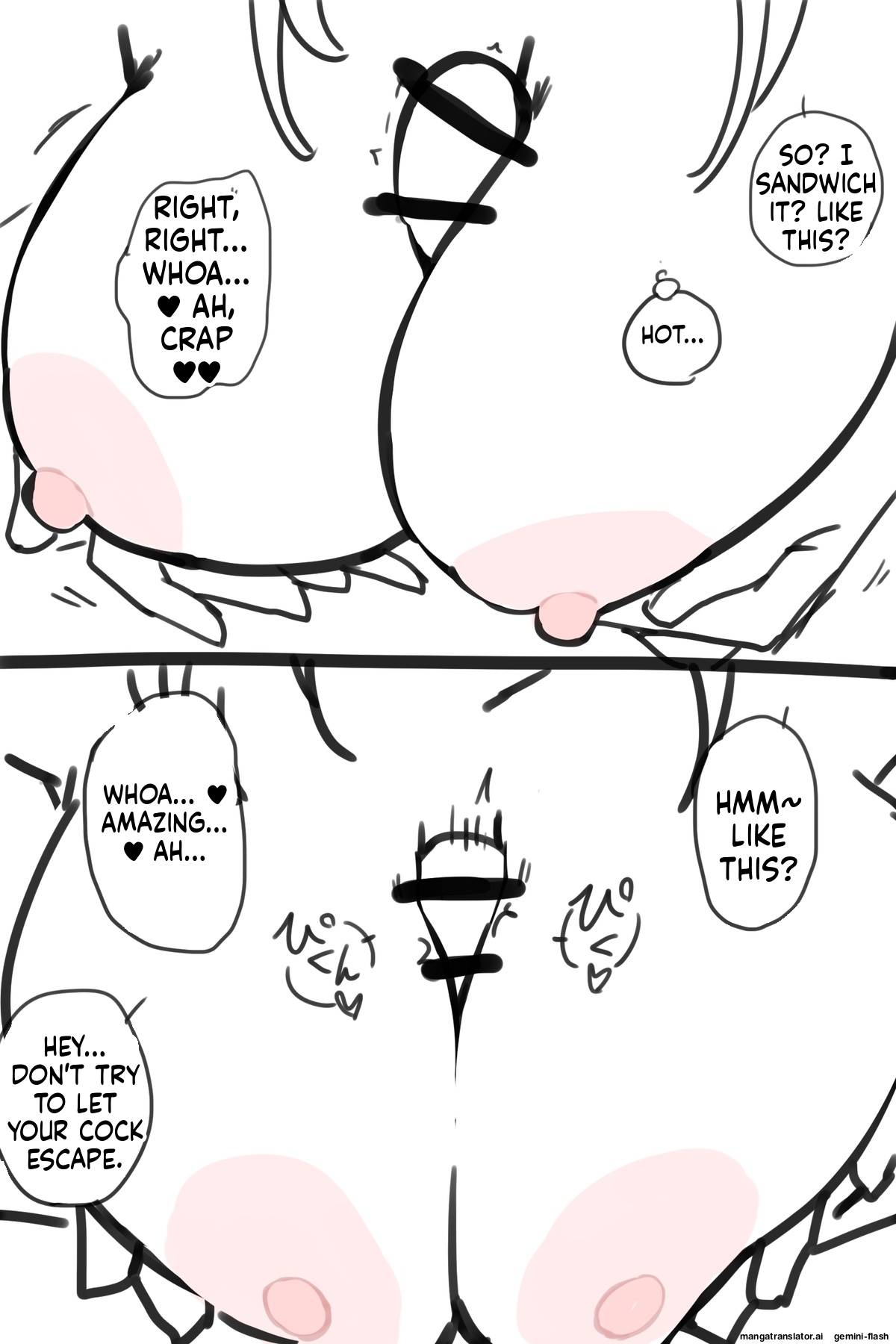陽菜ちゃんローションパイズリ漫画 - page 16