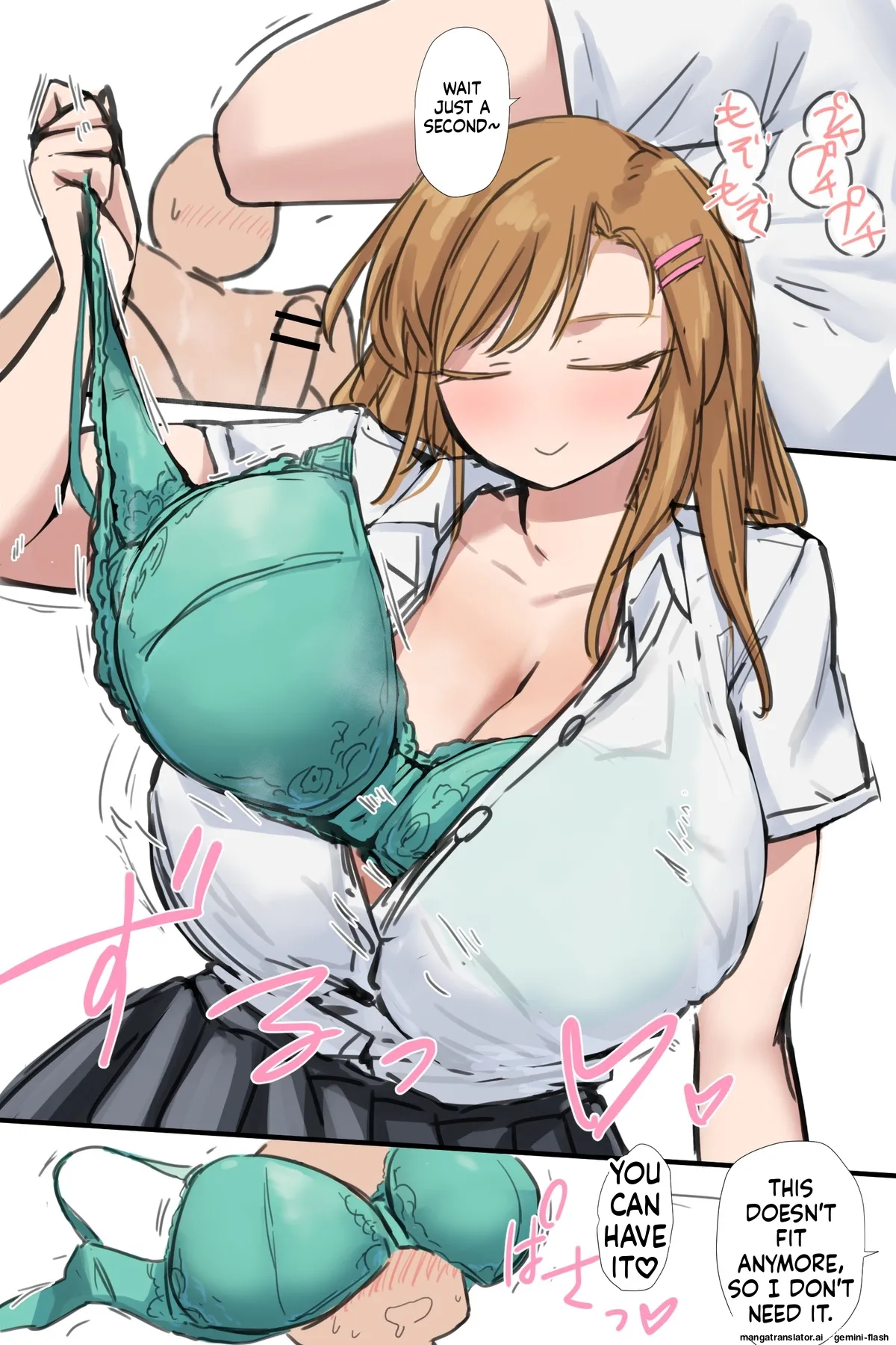 陽菜ちゃんローションパイズリ漫画 - page 2