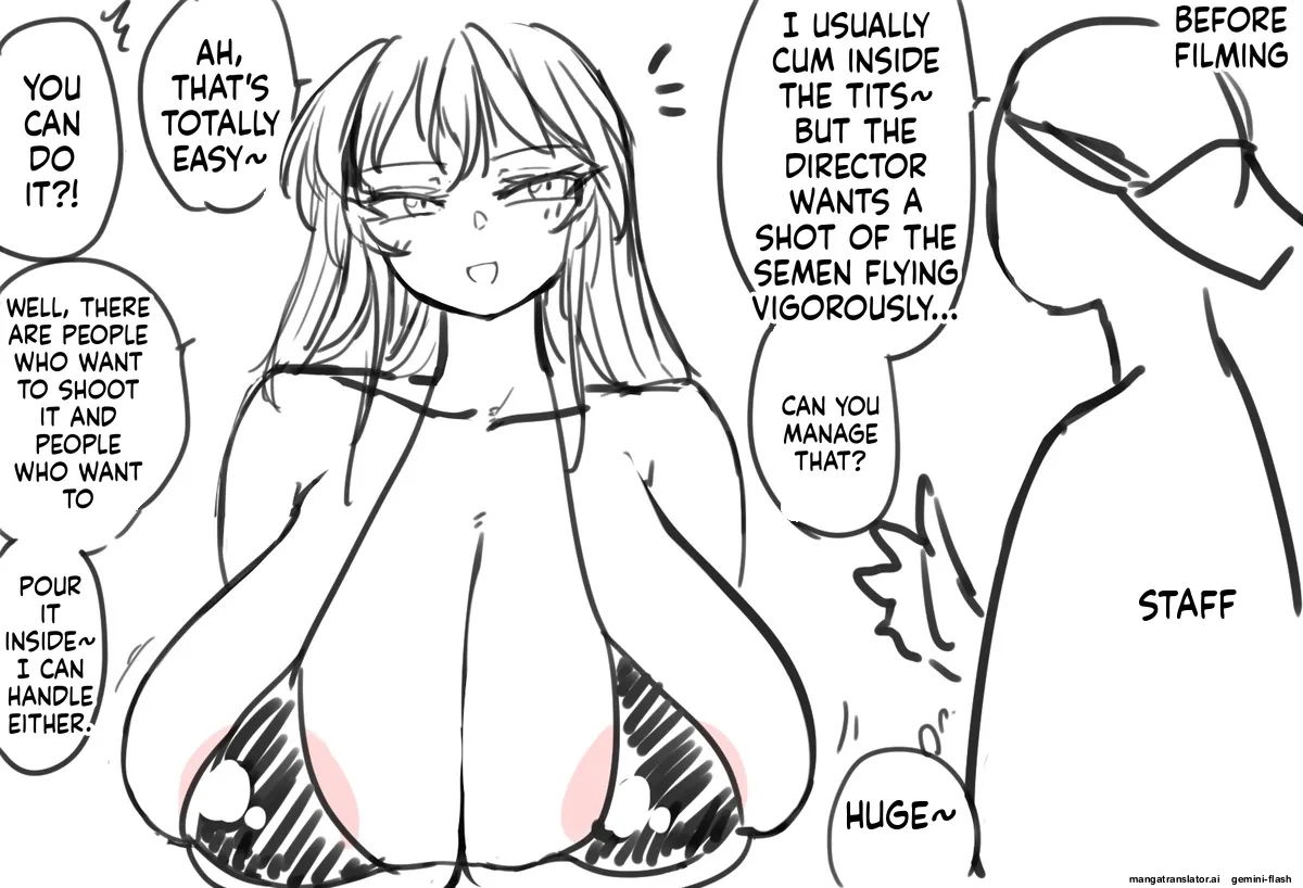 陽菜ちゃんローションパイズリ漫画 - page 47