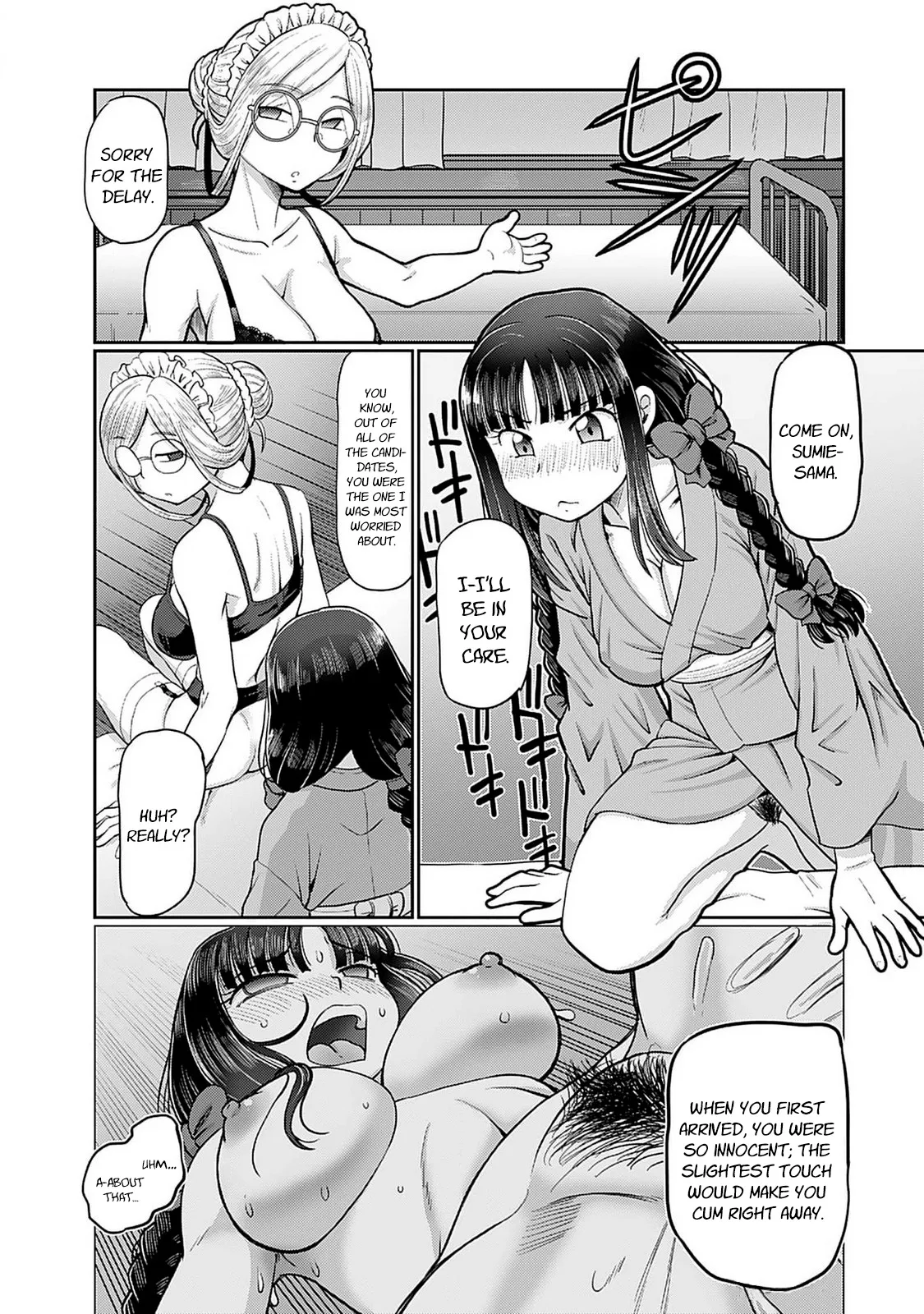 Taishou Yotogi Roman - Kinyoubi no Hanayome CHAPTER 7 - page 12