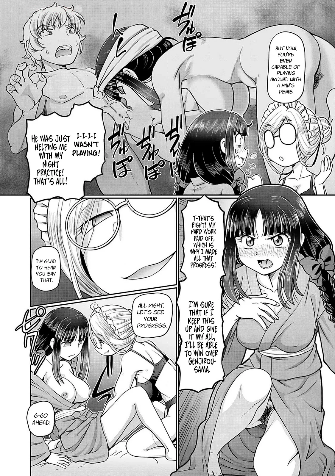 Taishou Yotogi Roman - Kinyoubi no Hanayome CHAPTER 7 - page 13