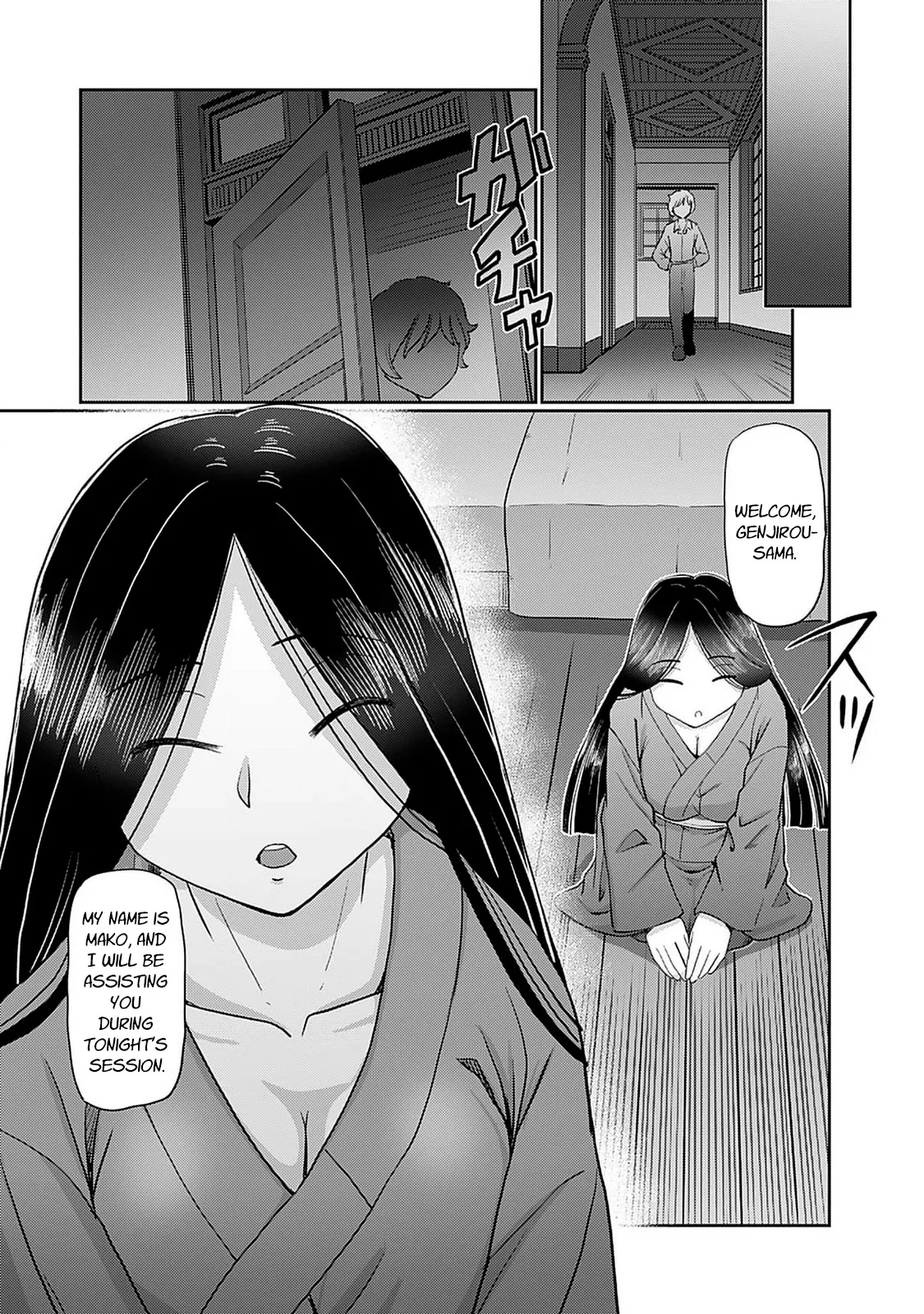 Taishou Yotogi Roman - Kinyoubi no Hanayome CHAPTER 7 - page 23