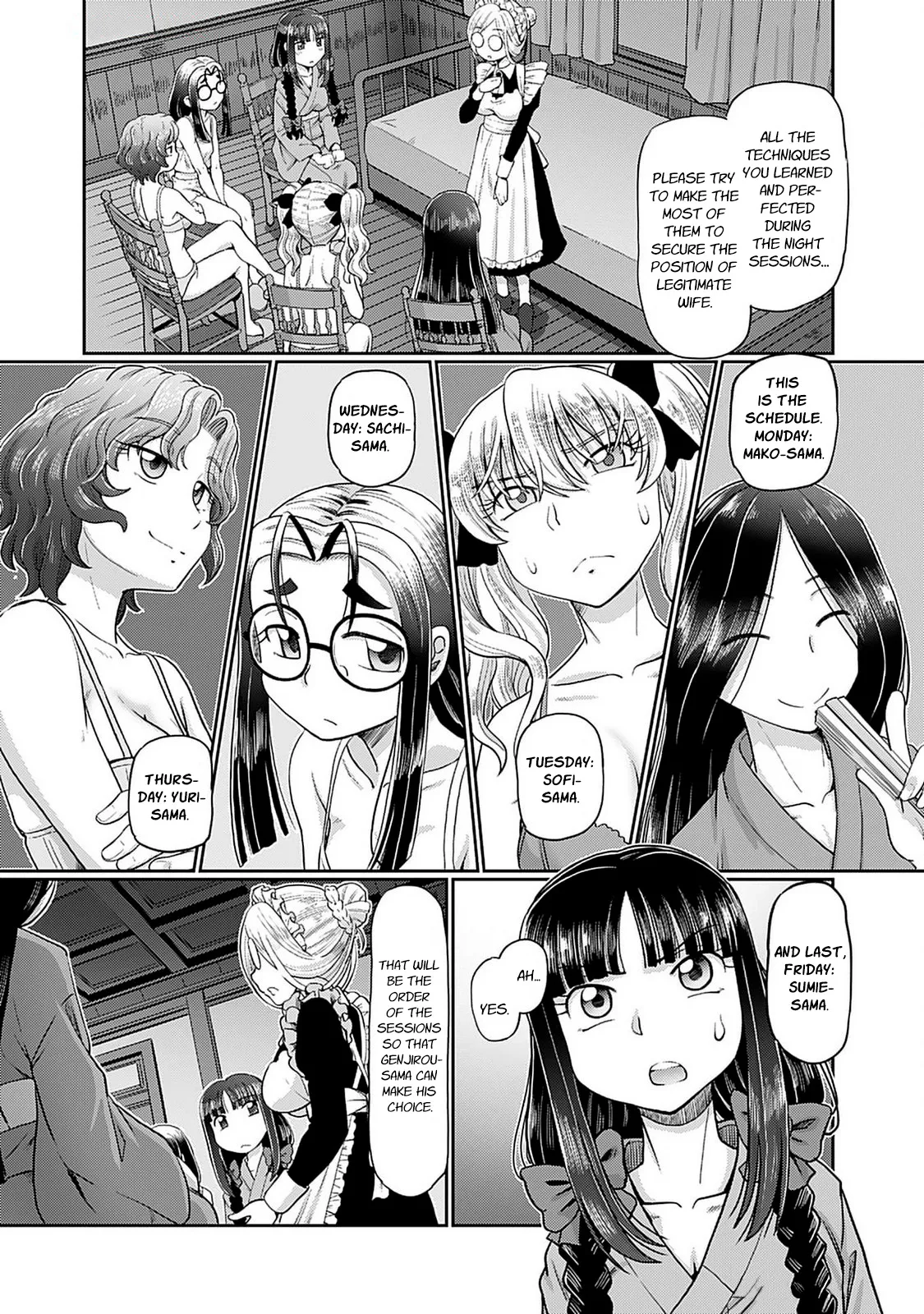 Taishou Yotogi Roman - Kinyoubi no Hanayome CHAPTER 7 - page 3