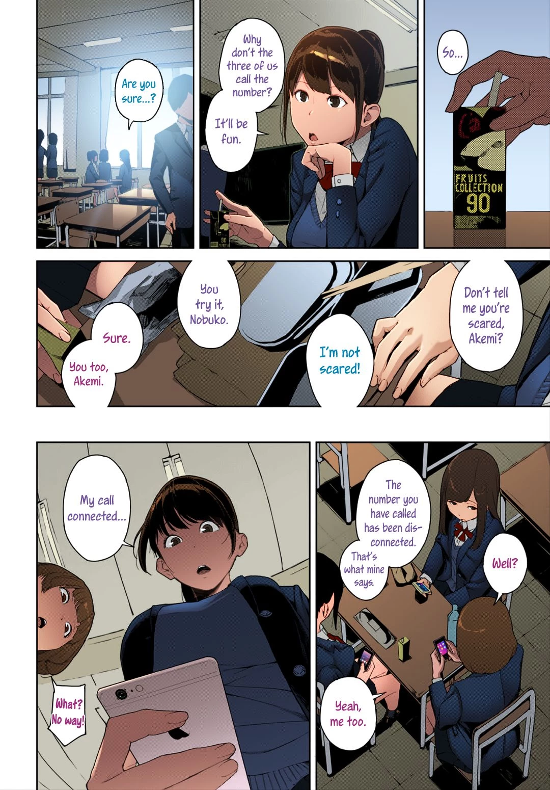 Right Behind You - page 2