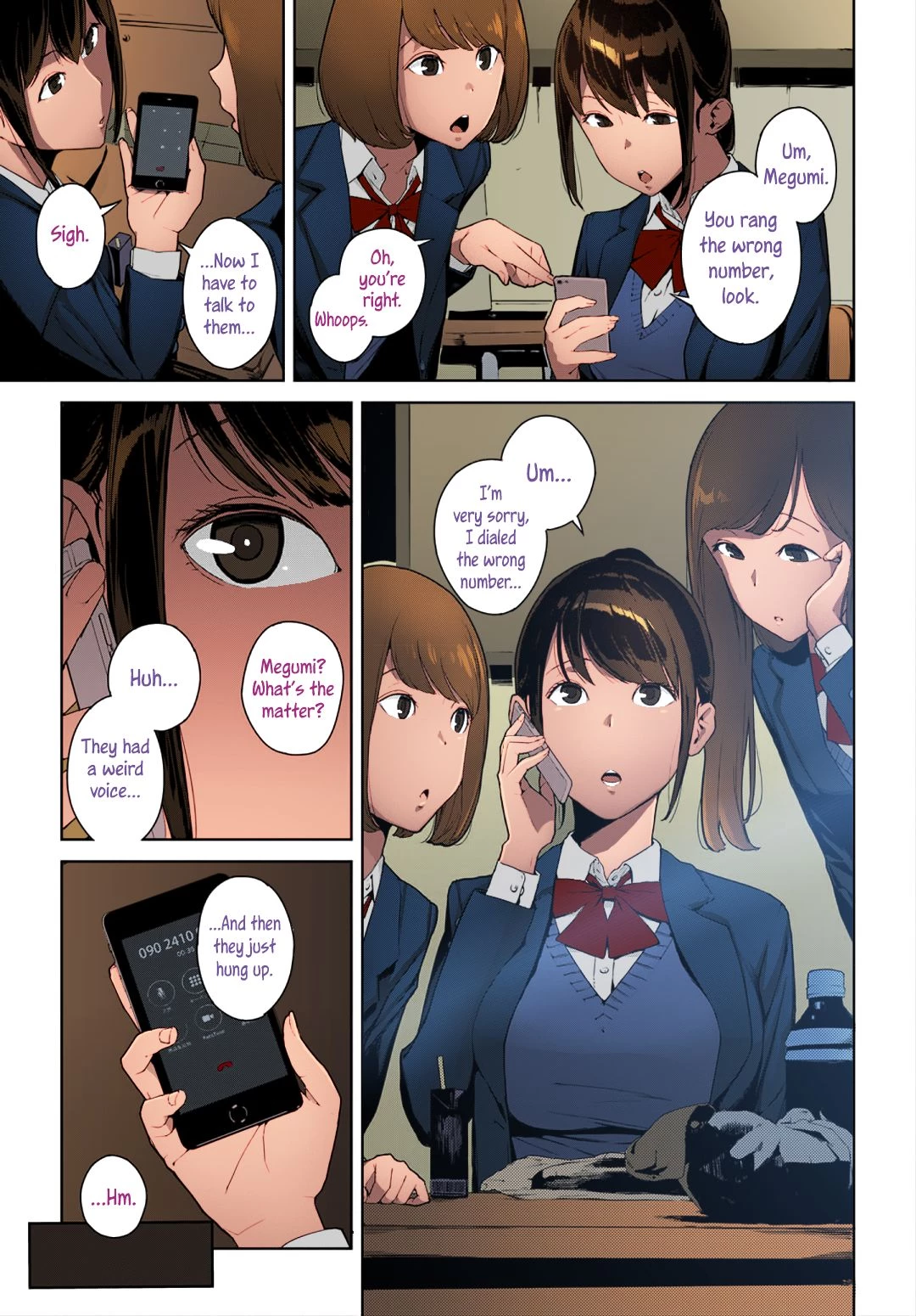 Right Behind You - page 3