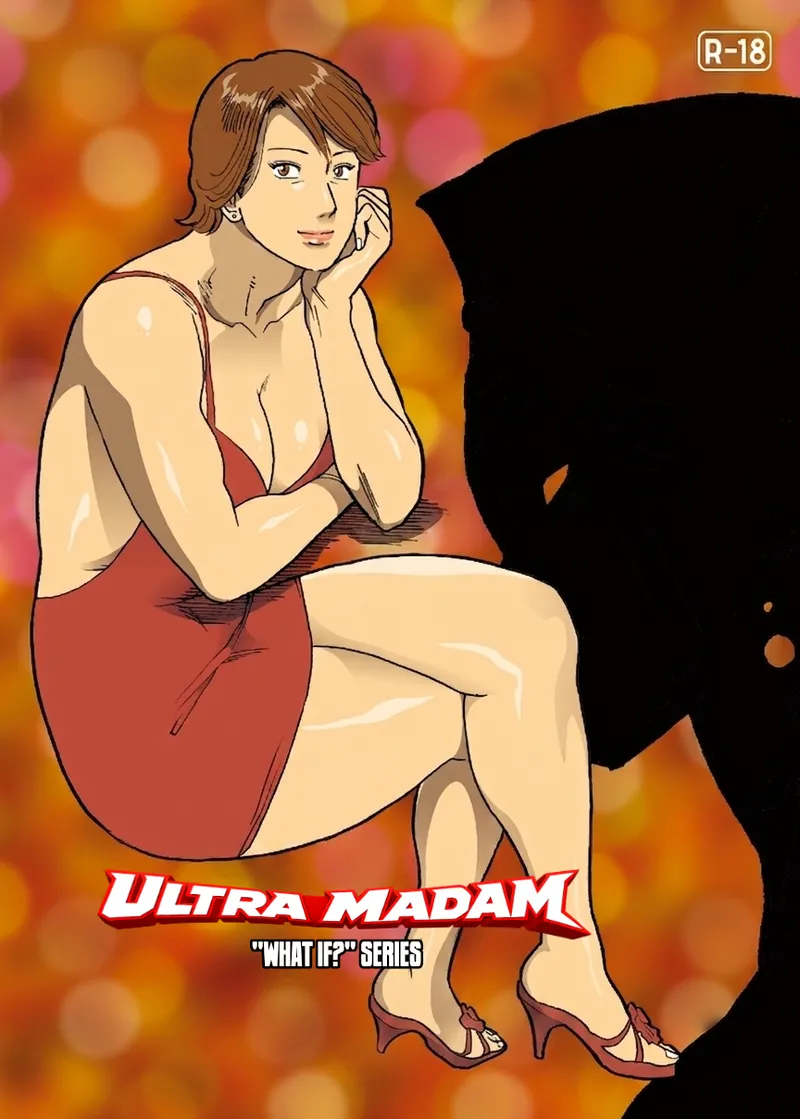 Ultra-Madam: "What If?" Series 7 | Mousou Tokusatsu Series: Ultra Madam 7 - page 19