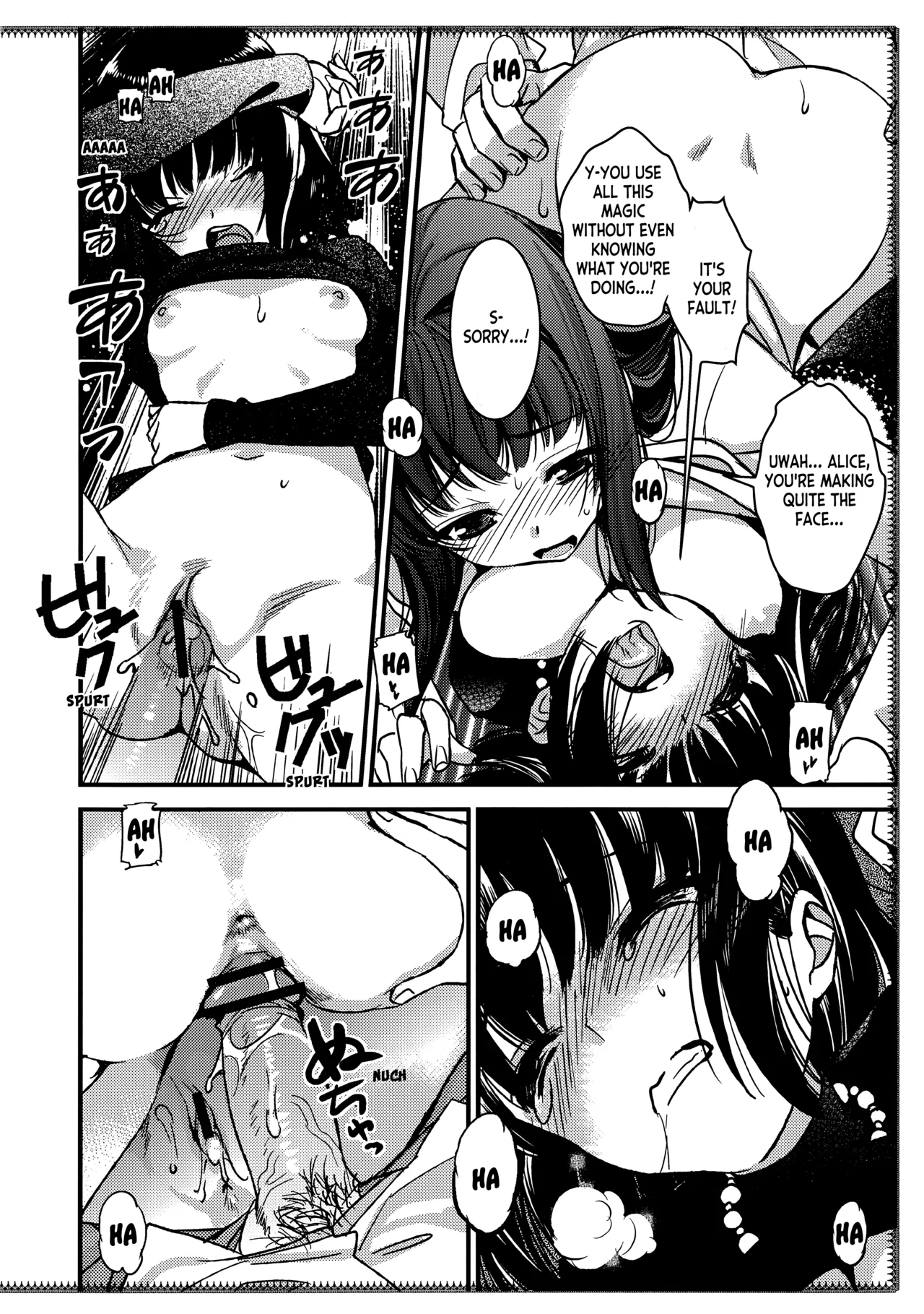 Tanoshii Kyoudou Seikatsu | Cohabitation with Copulation - page 9