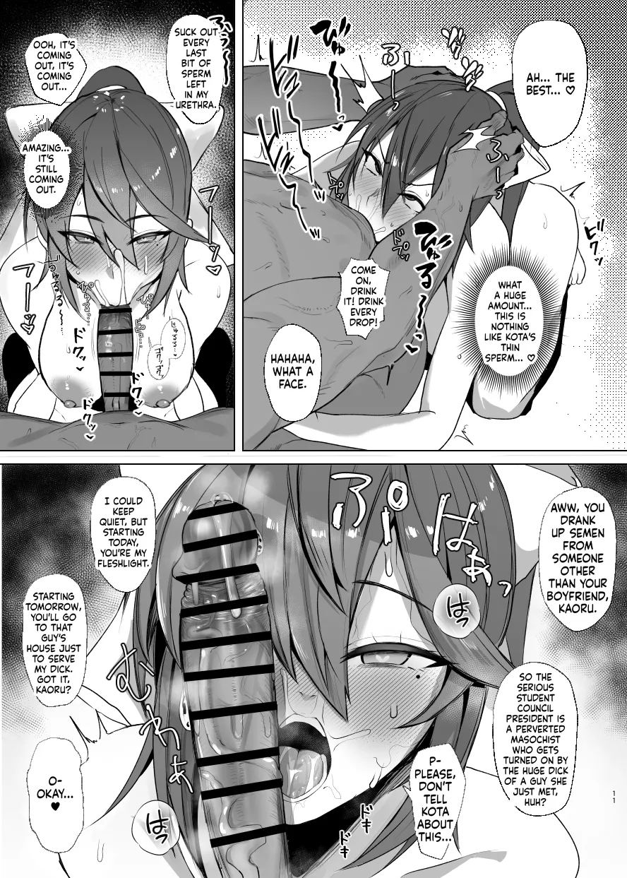 Can't Beat a Strong Male – Preview Issue - page 10