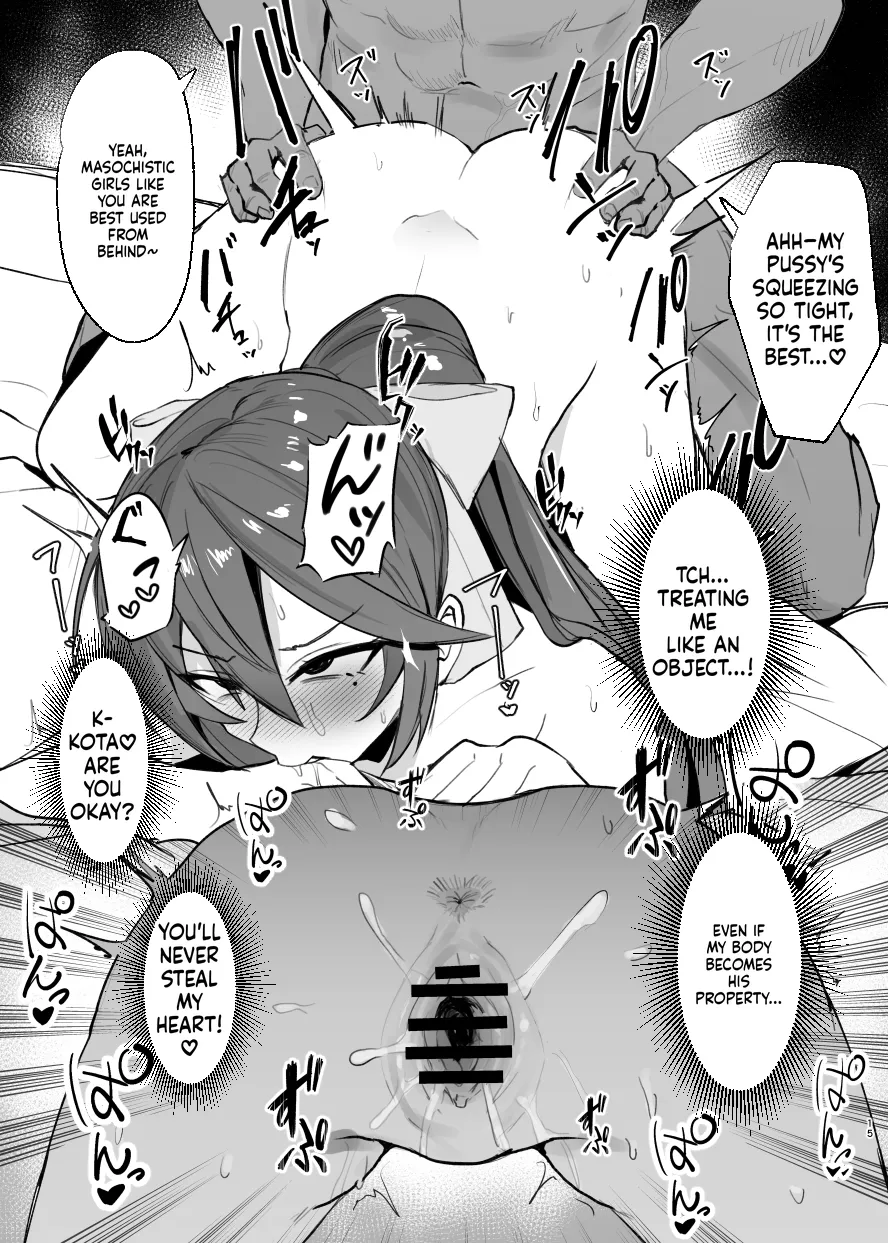 Can't Beat a Strong Male – Preview Issue - page 14