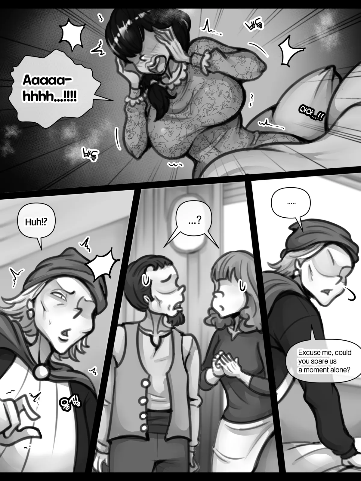 엄마와 이세계 모험 - page 118