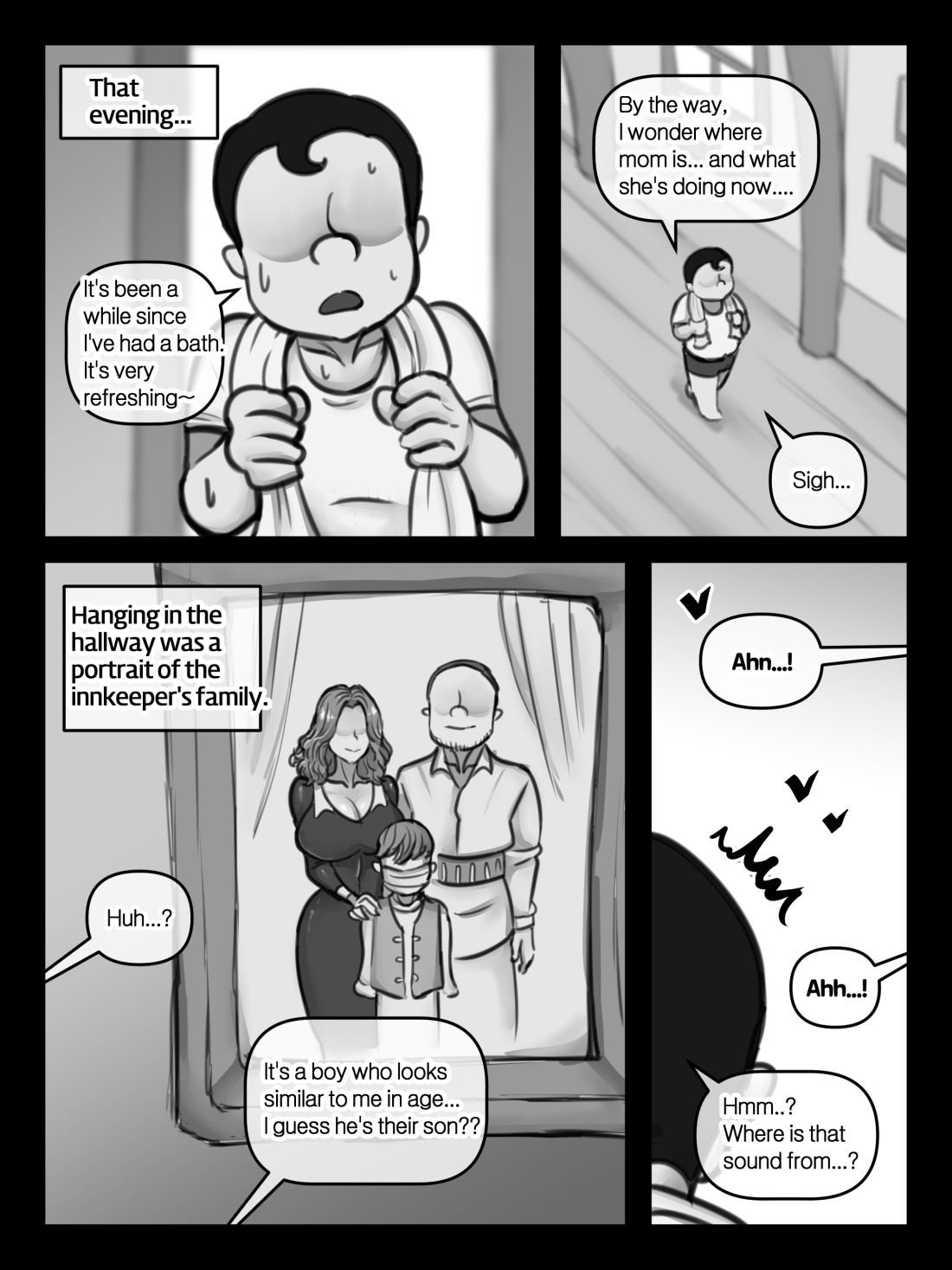 엄마와 이세계 모험 - page 21