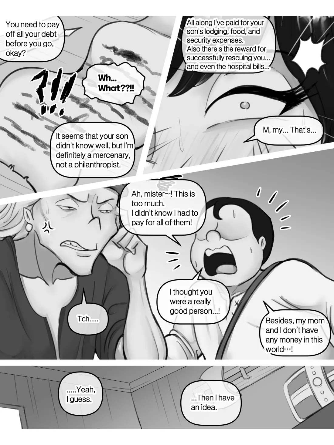 엄마와 이세계 모험 - page 36