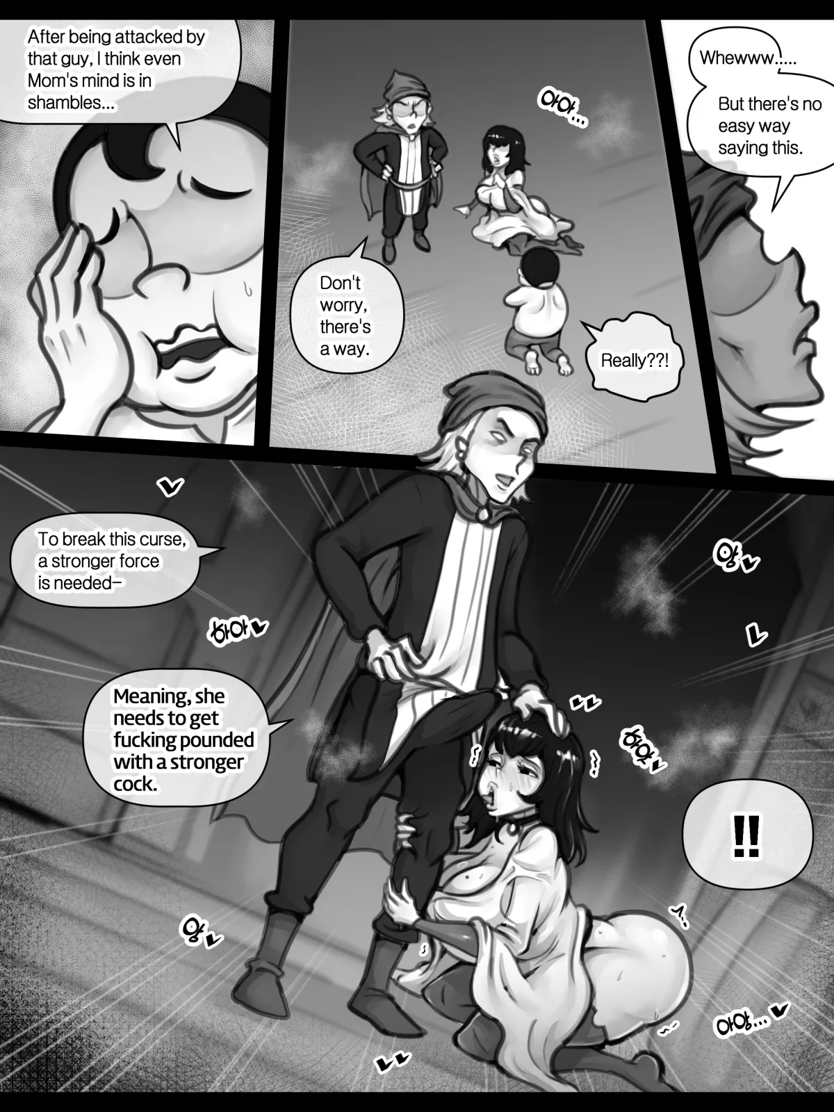 엄마와 이세계 모험 - page 89