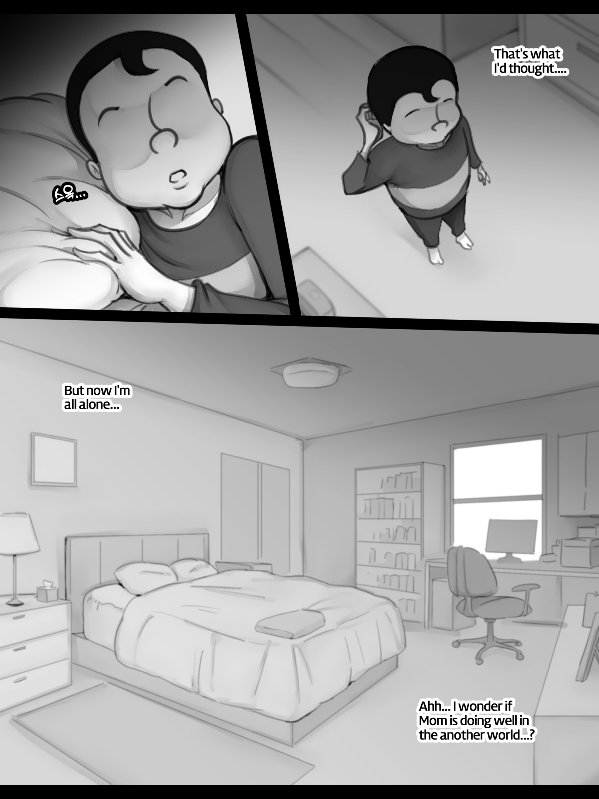 엄마와 이세계 모험 - page 97