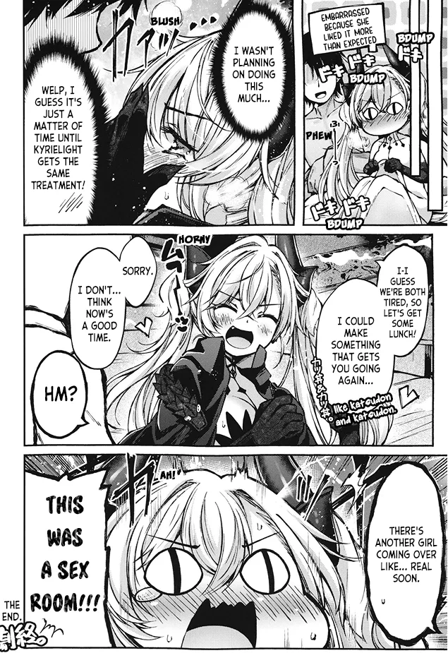 Kyrielight Ano Ko niwa Naisho de | Kyrielight Don't Let Her Know - page 18