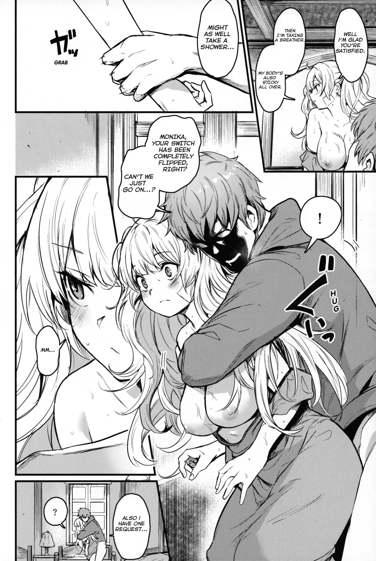 Chitsujo Vacation - page 17