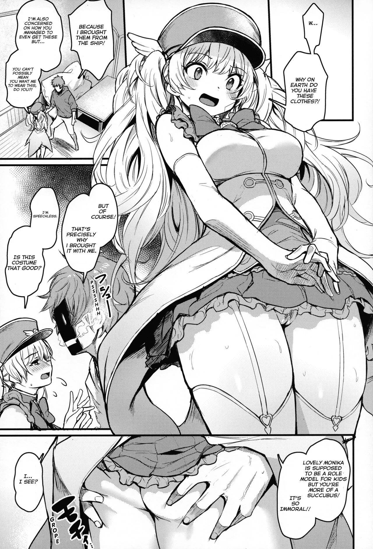 Chitsujo Vacation - page 18