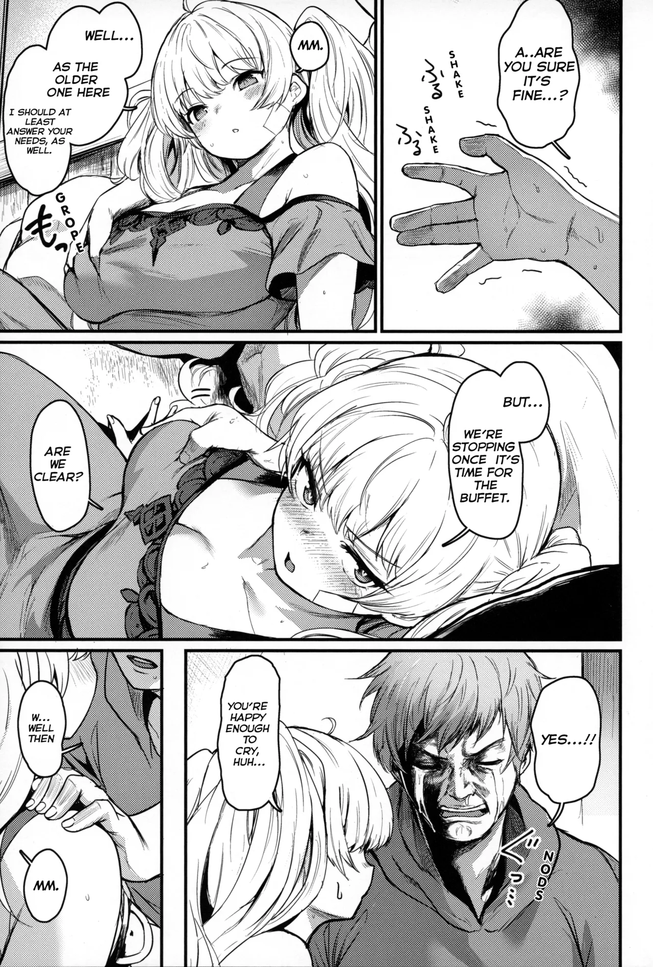 Chitsujo Vacation - page 6