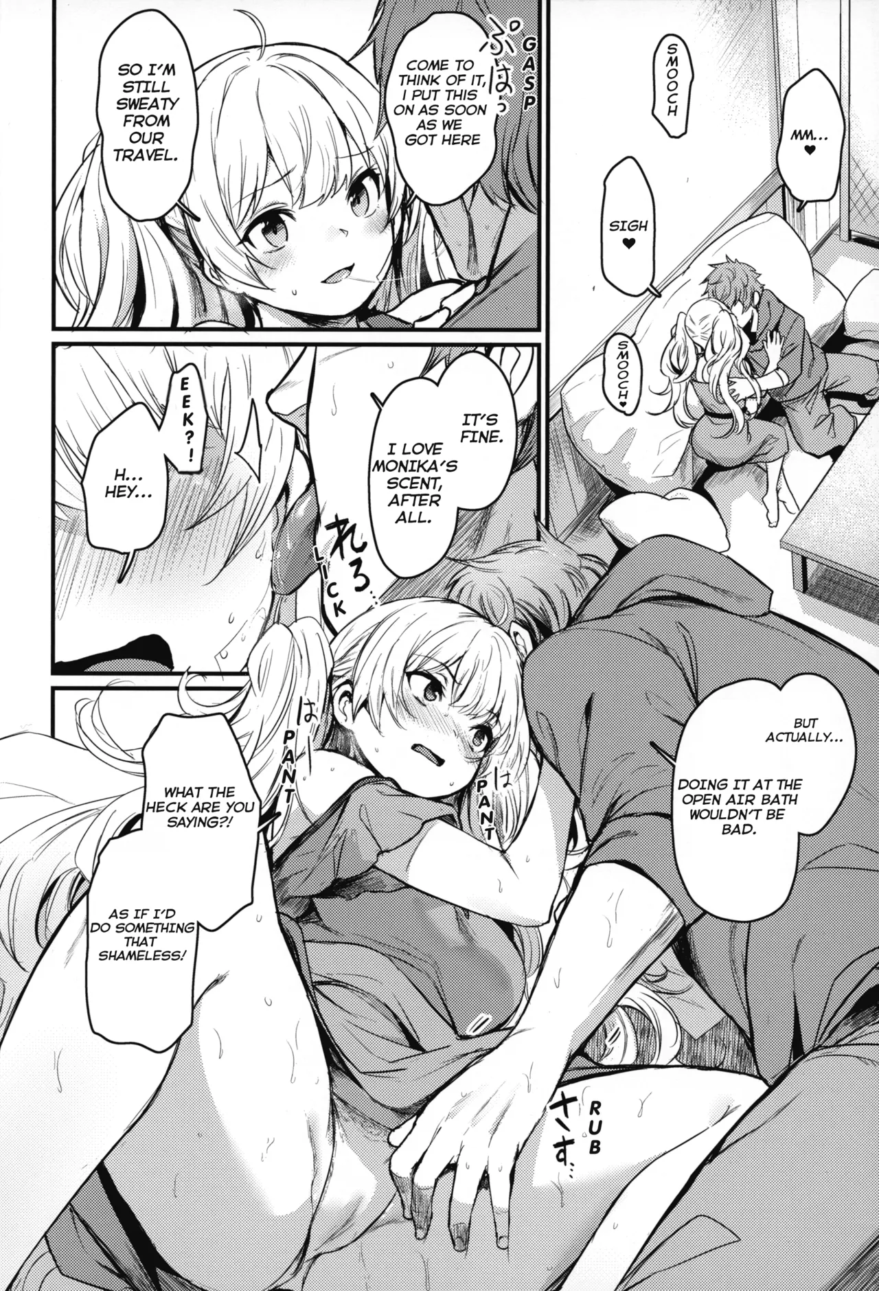 Chitsujo Vacation - page 7